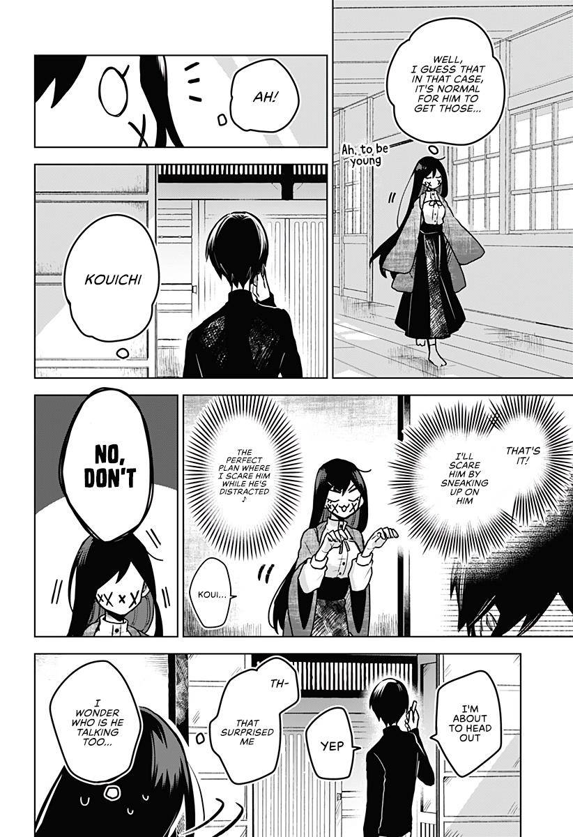 Page 3 of Chapter 25