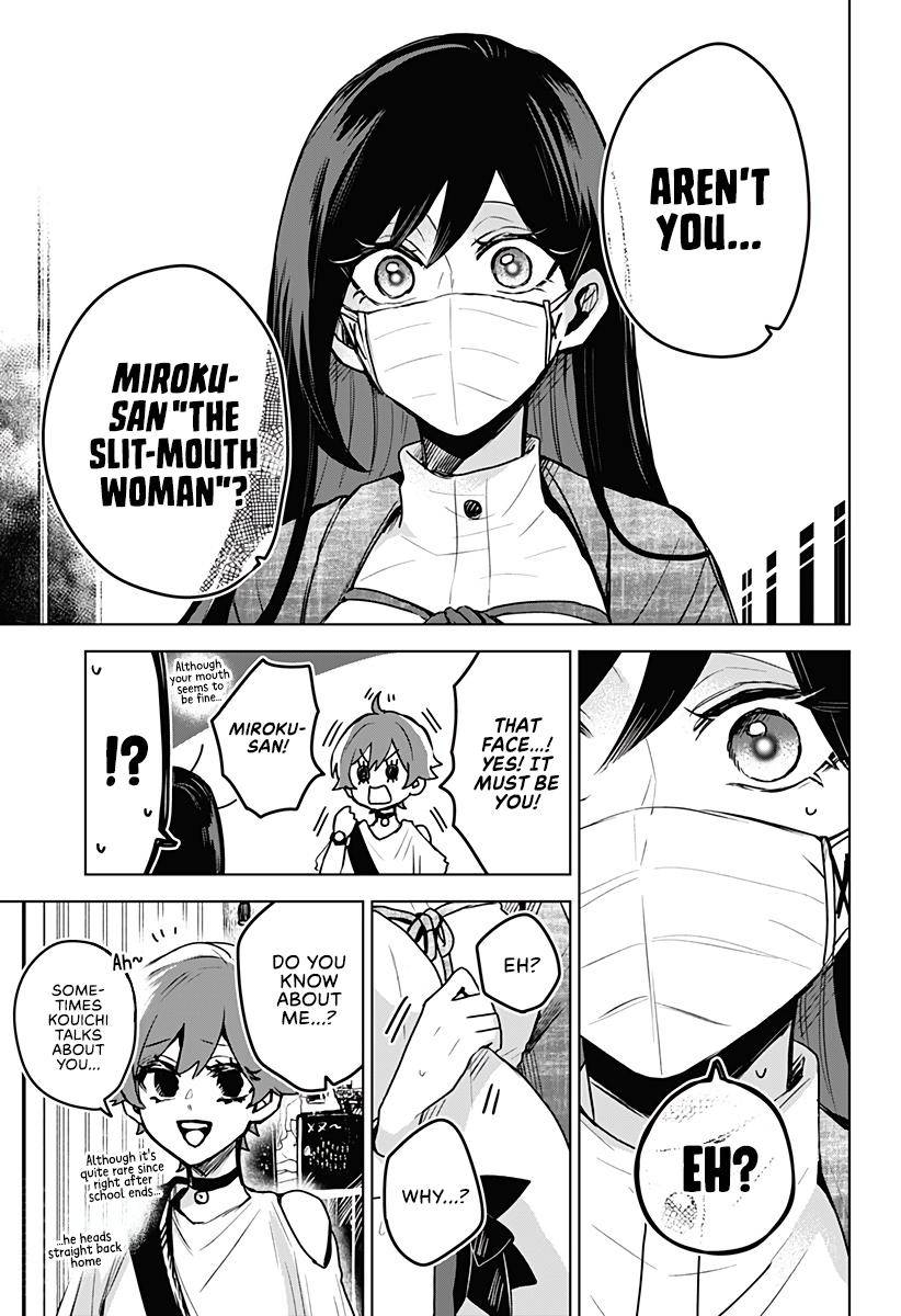Page 12 of Chapter 25