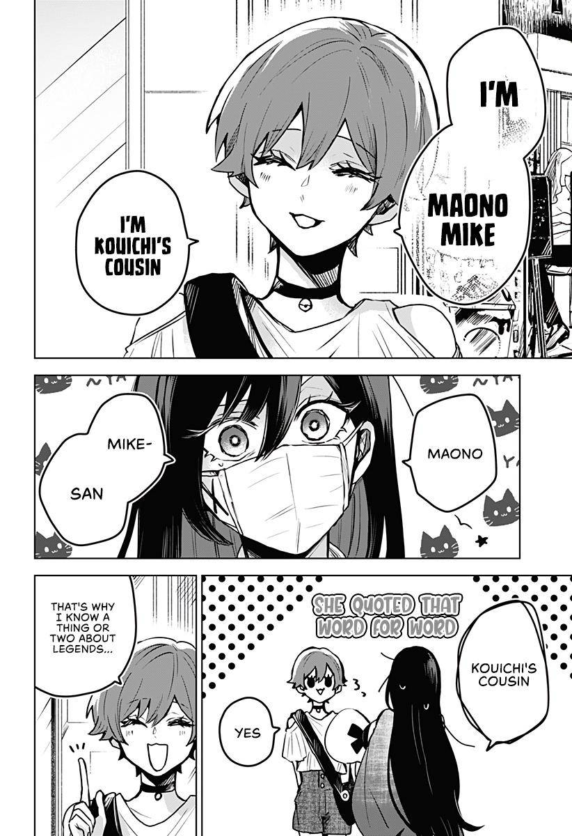 Page 13 of Chapter 25
