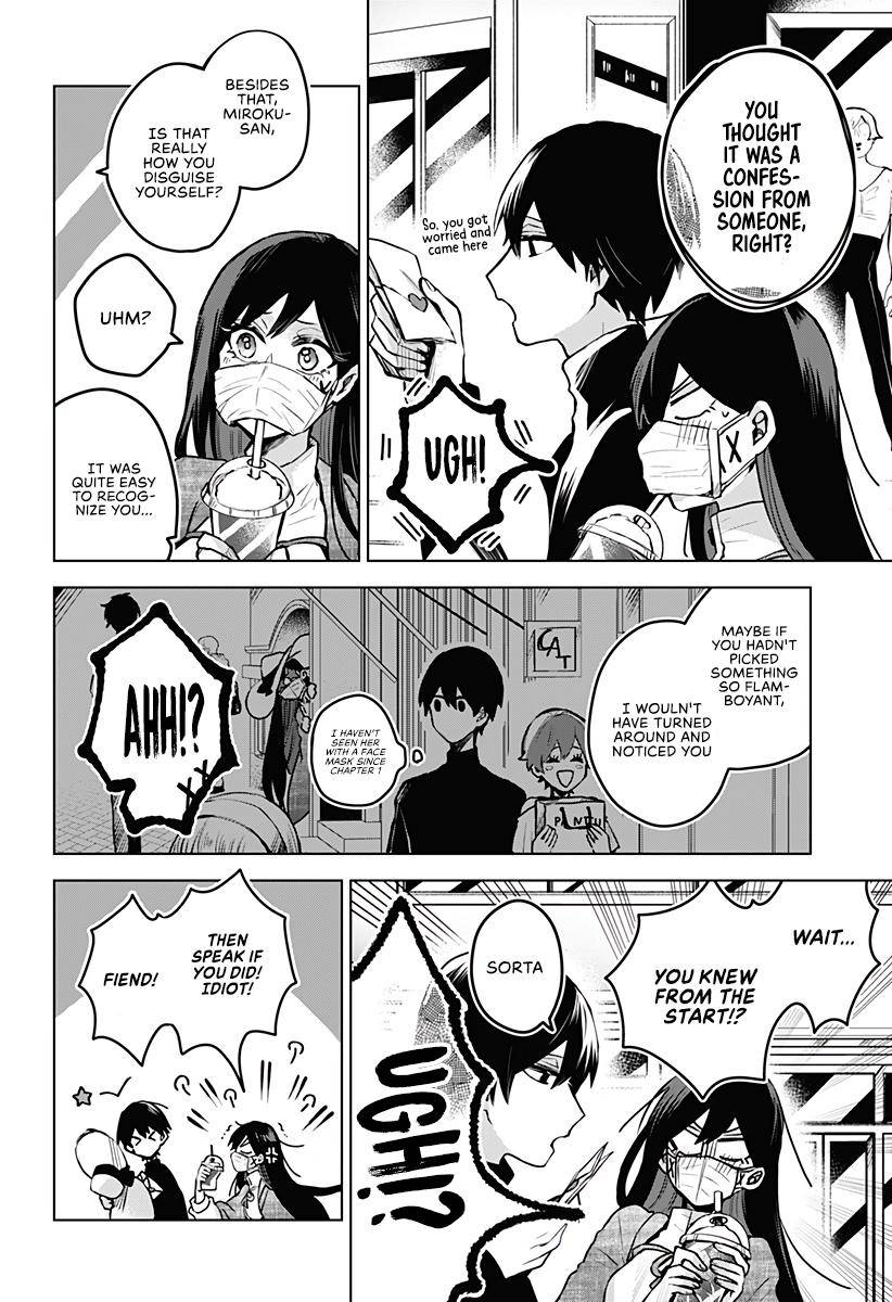 Page 19 of Chapter 25