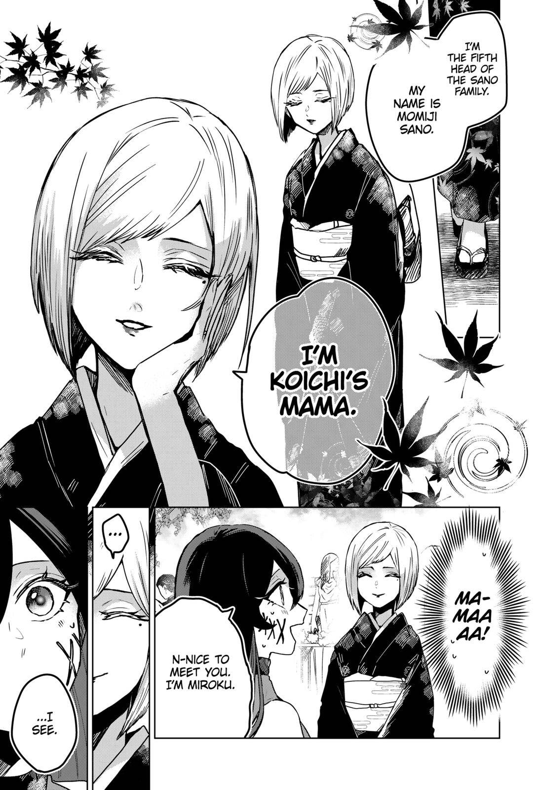Page 3 of Chapter 27