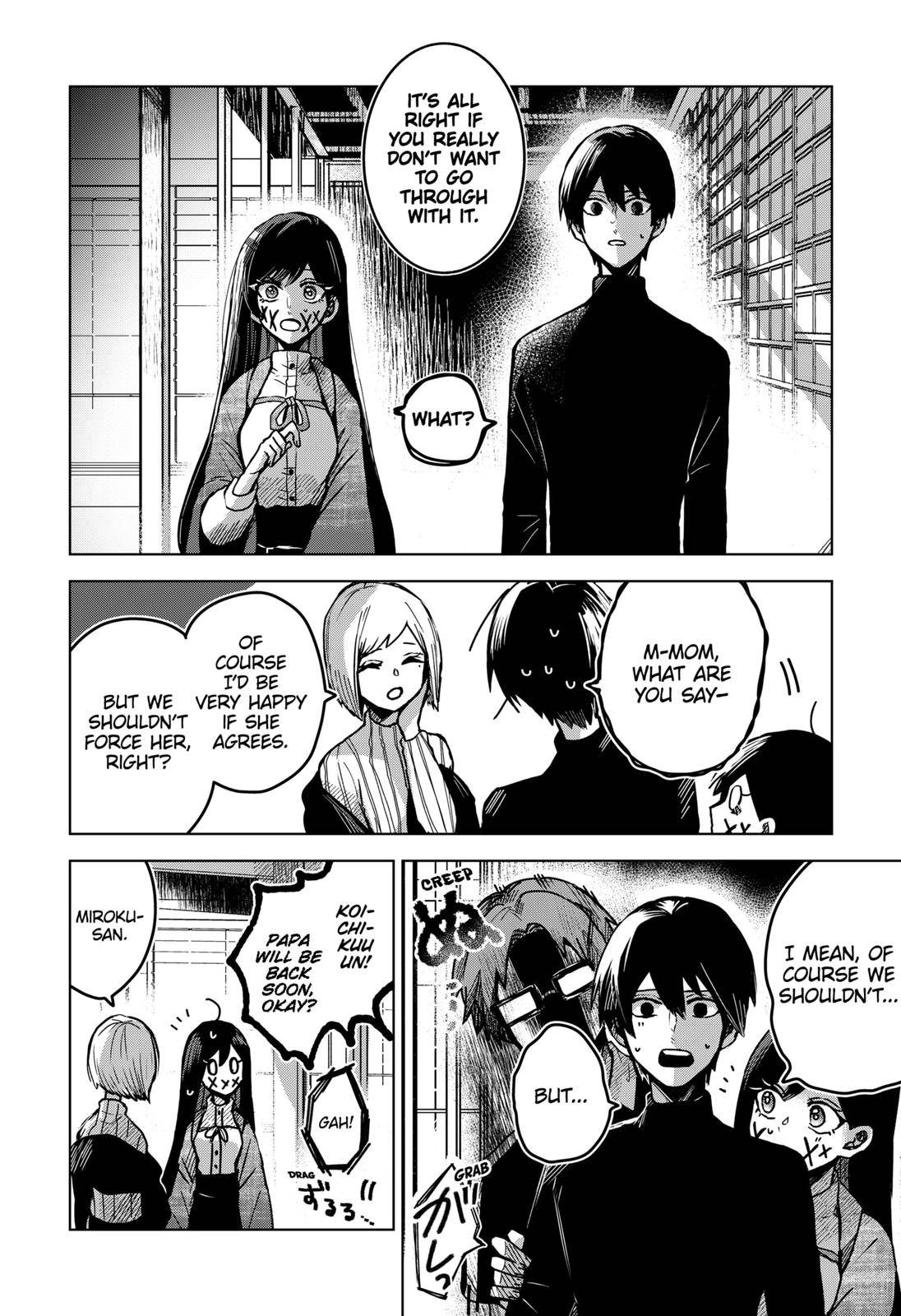 Page 20 of Chapter 27