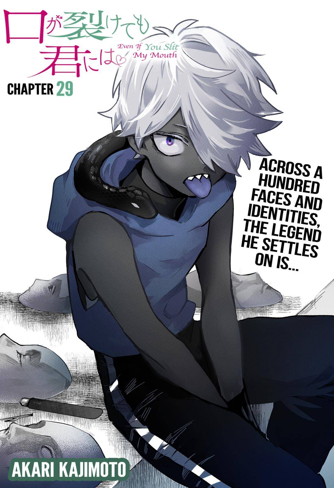 Page 3 of Chapter 29
