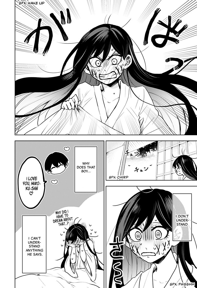 Page 5 of Chapter 3