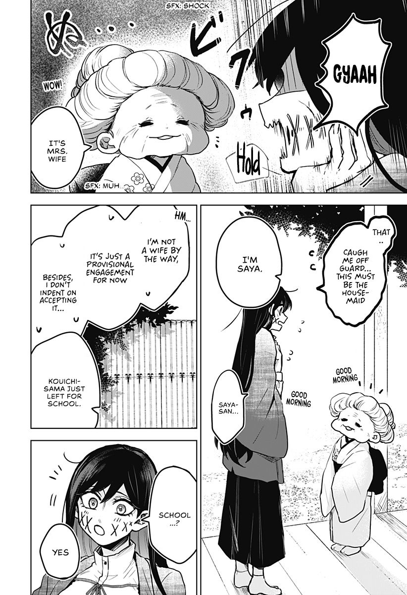 Page 7 of Chapter 3
