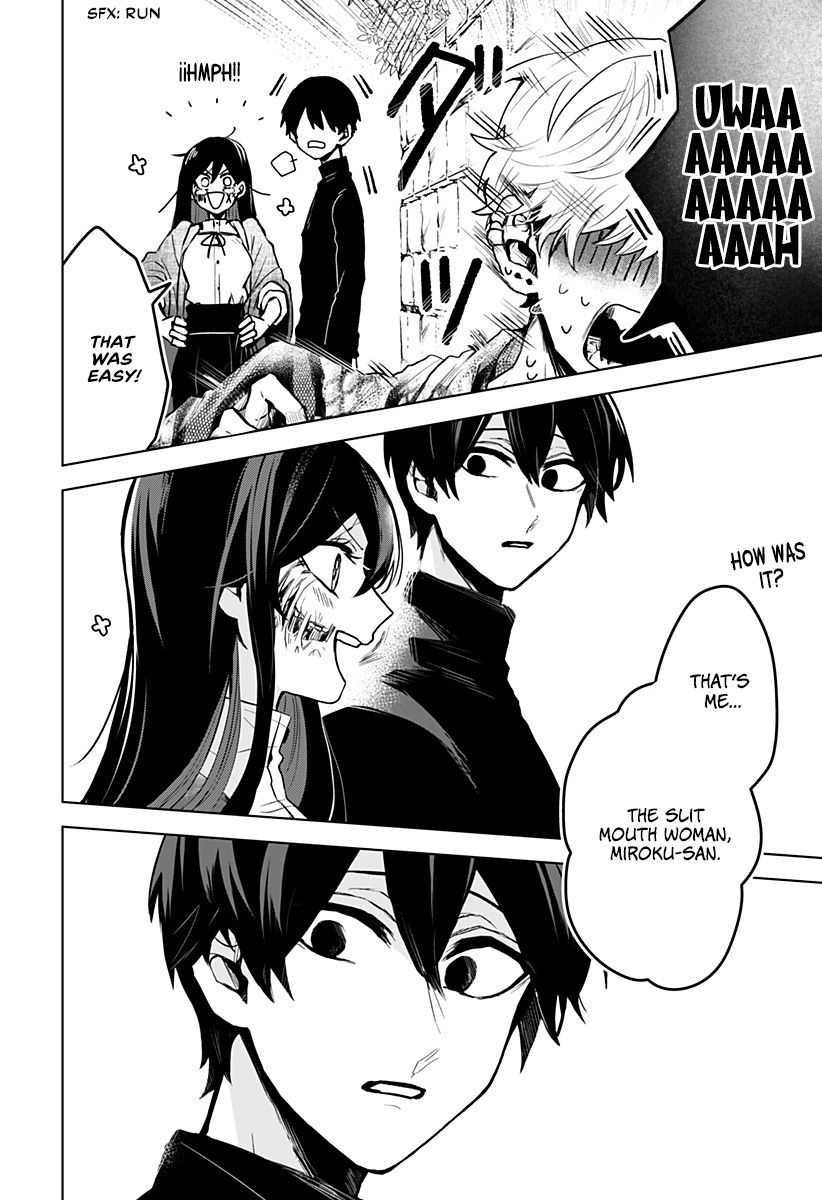 Page 15 of Chapter 3