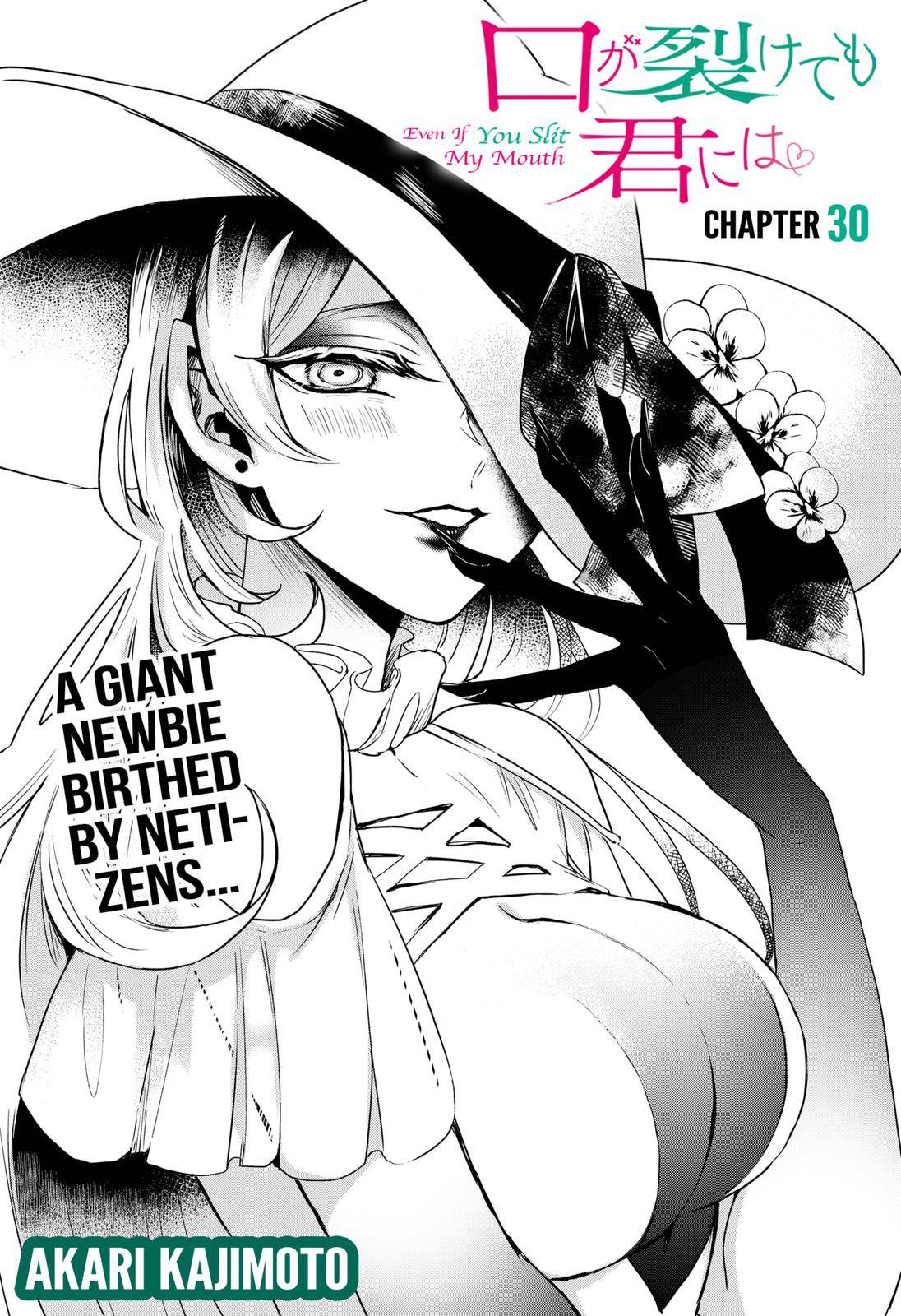 Page 3 of Chapter 30