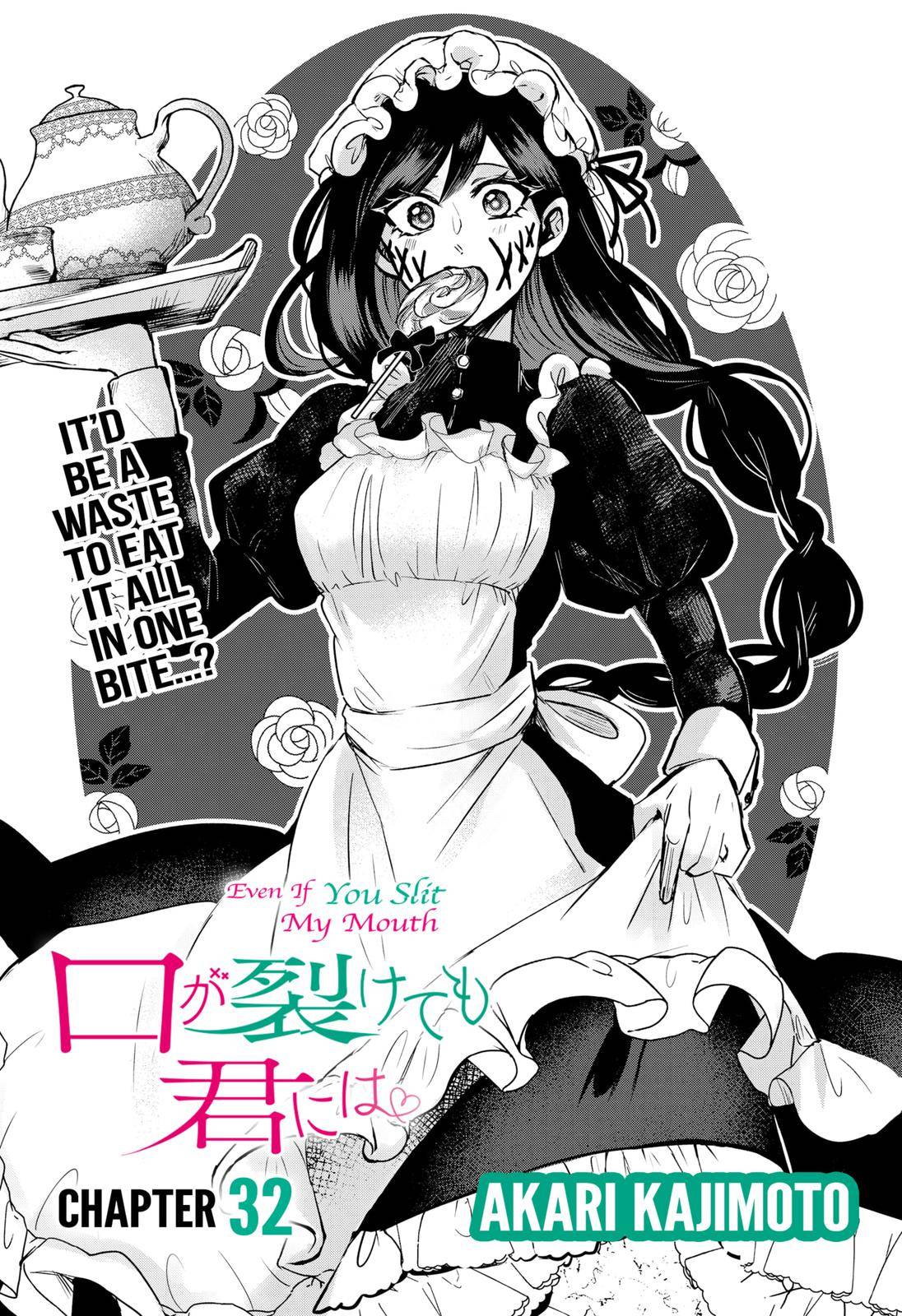 Page 1 of Chapter 32