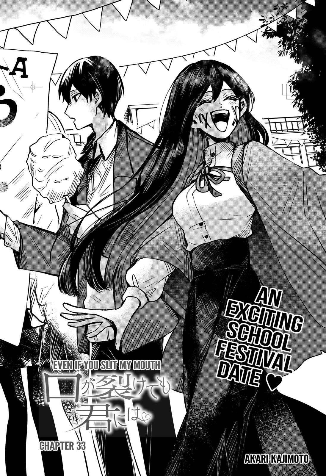 Page 4 of Chapter 33