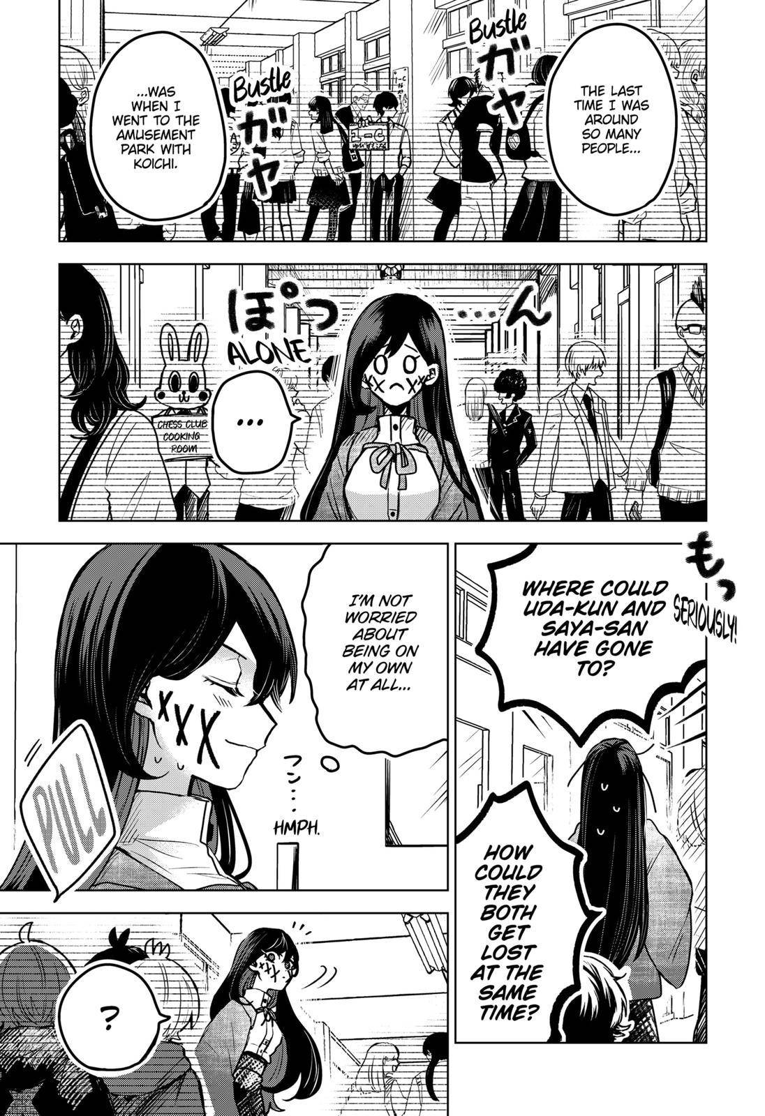 Page 5 of Chapter 33