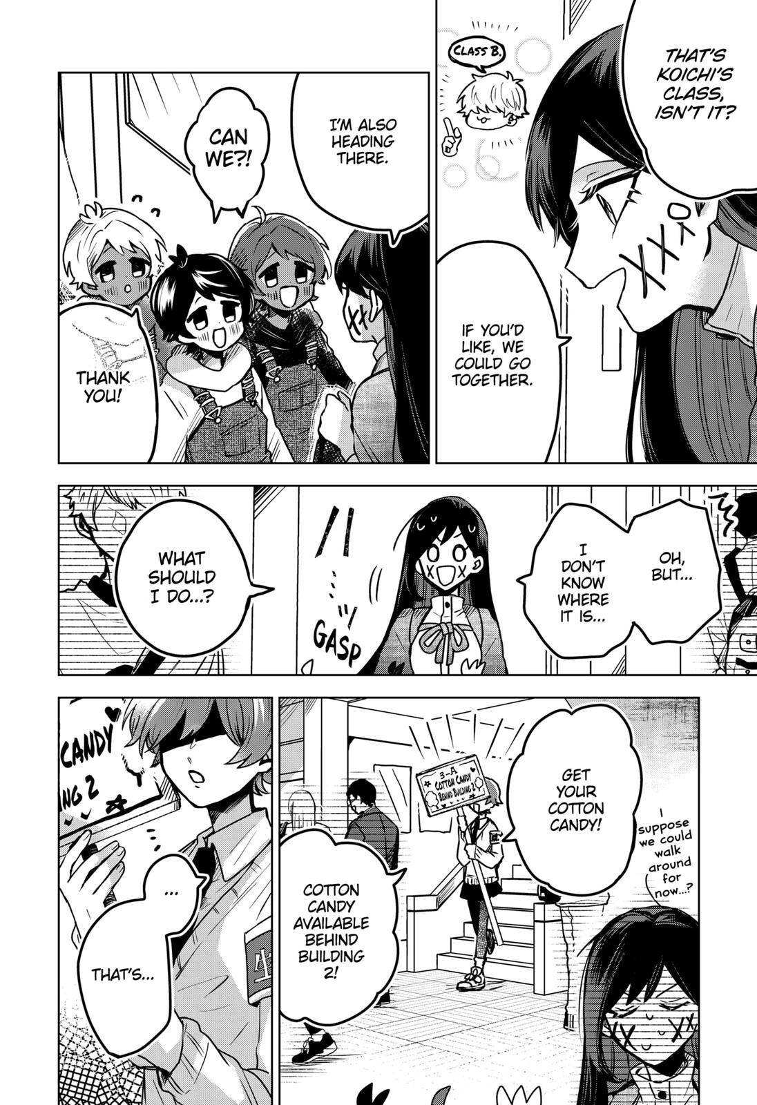 Page 8 of Chapter 33