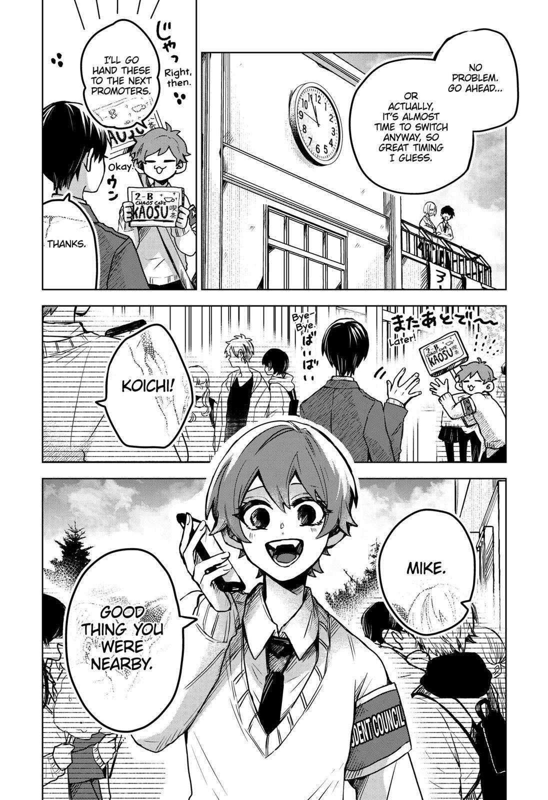 Page 11 of Chapter 33