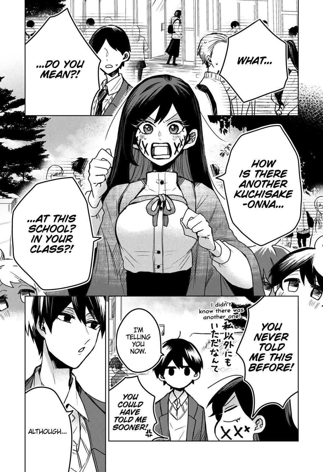 Page 1 of Chapter 34