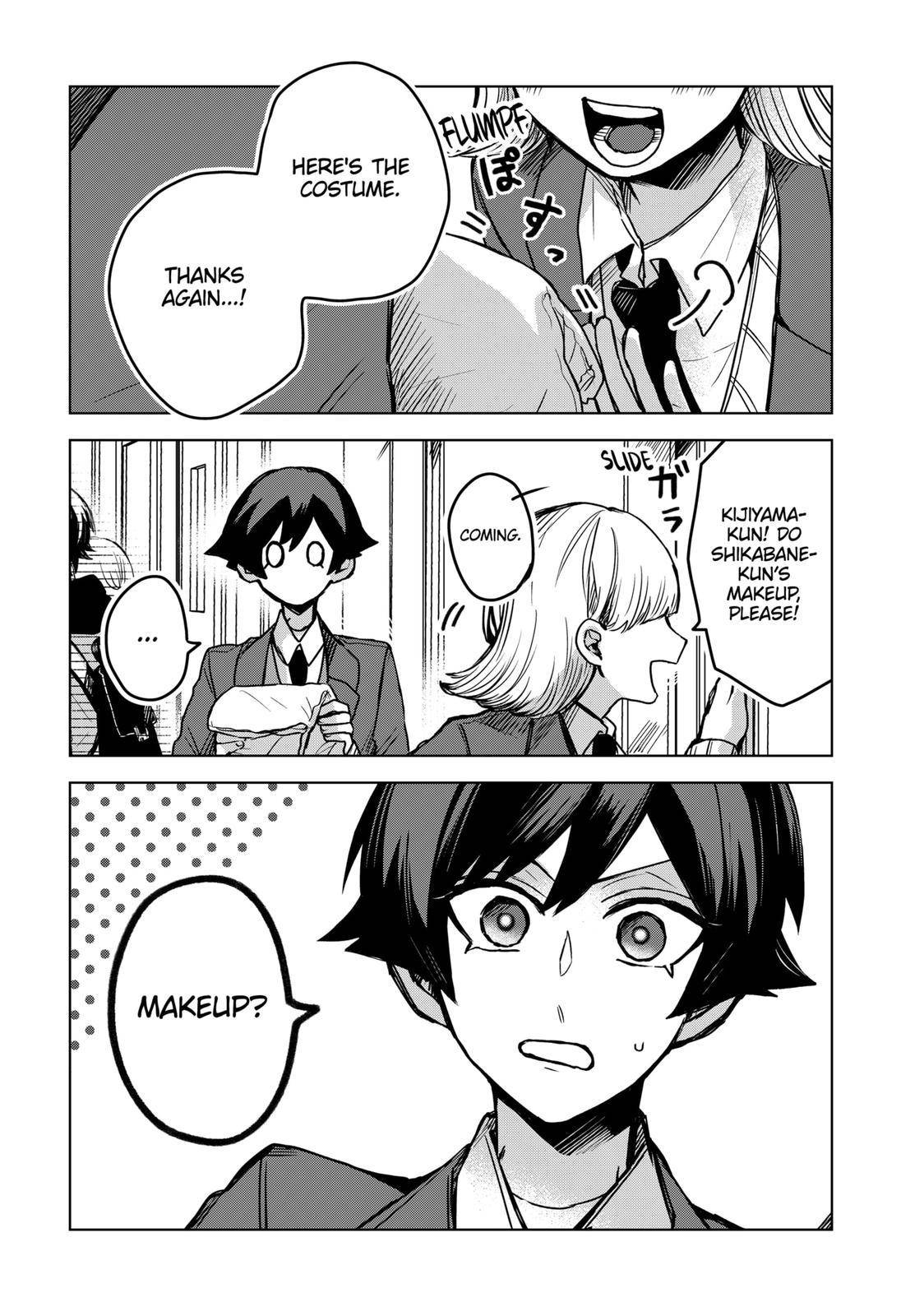 Page 3 of Chapter 34