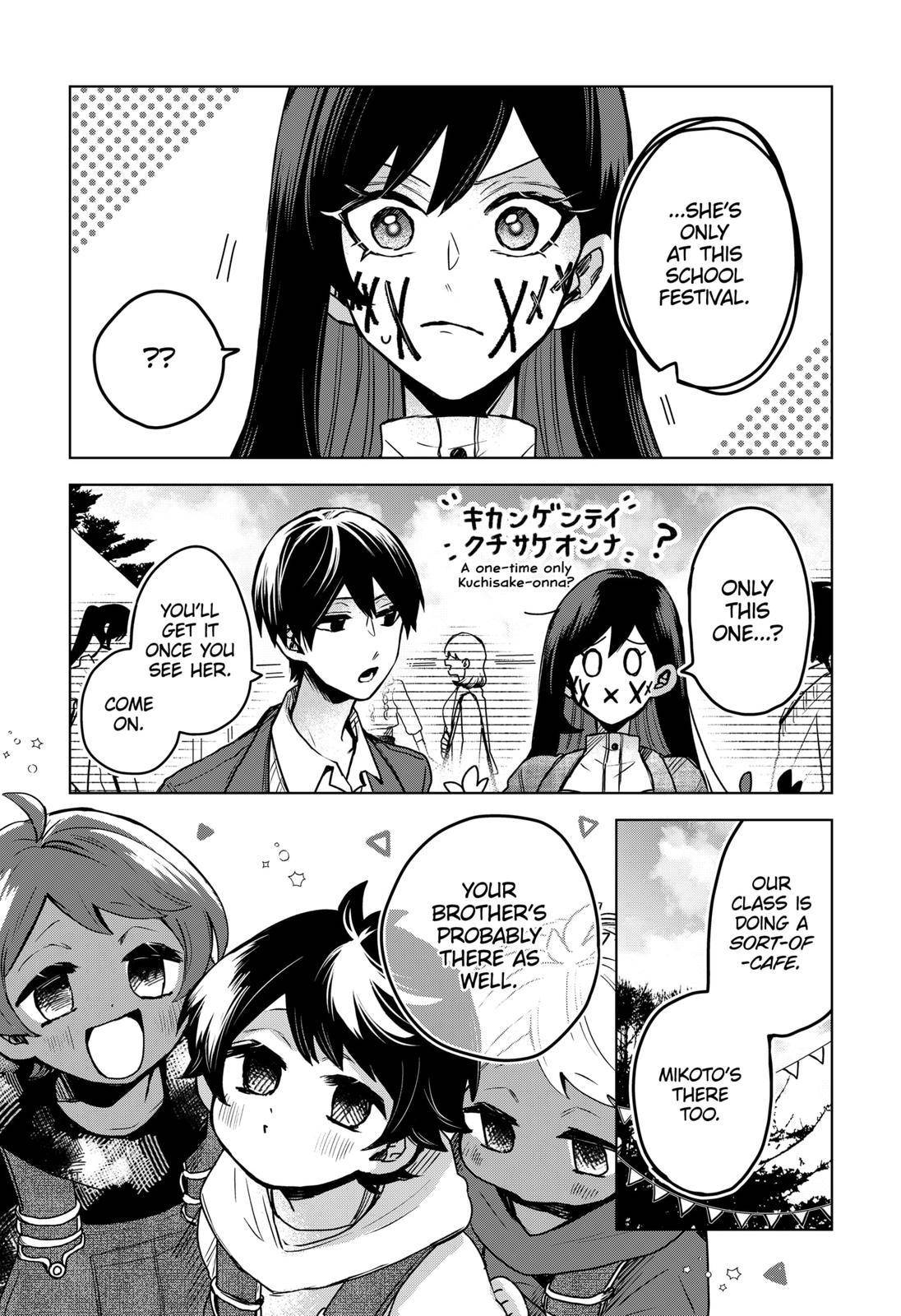 Page 5 of Chapter 34