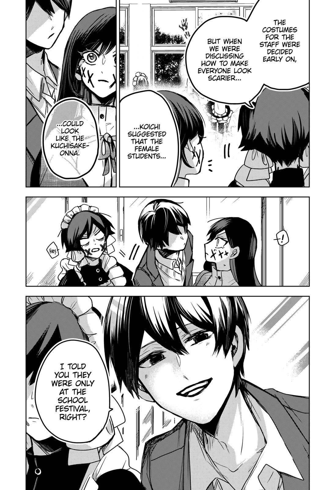 Page 19 of Chapter 34