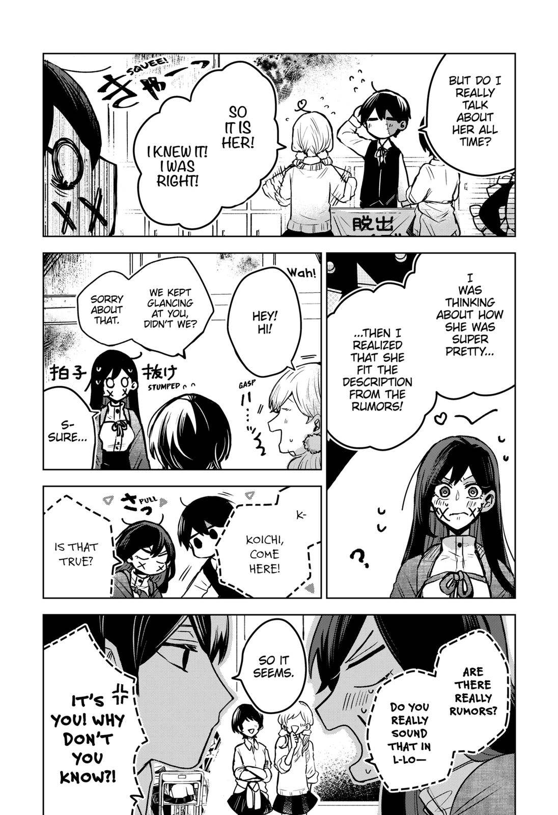 Page 11 of Chapter 35