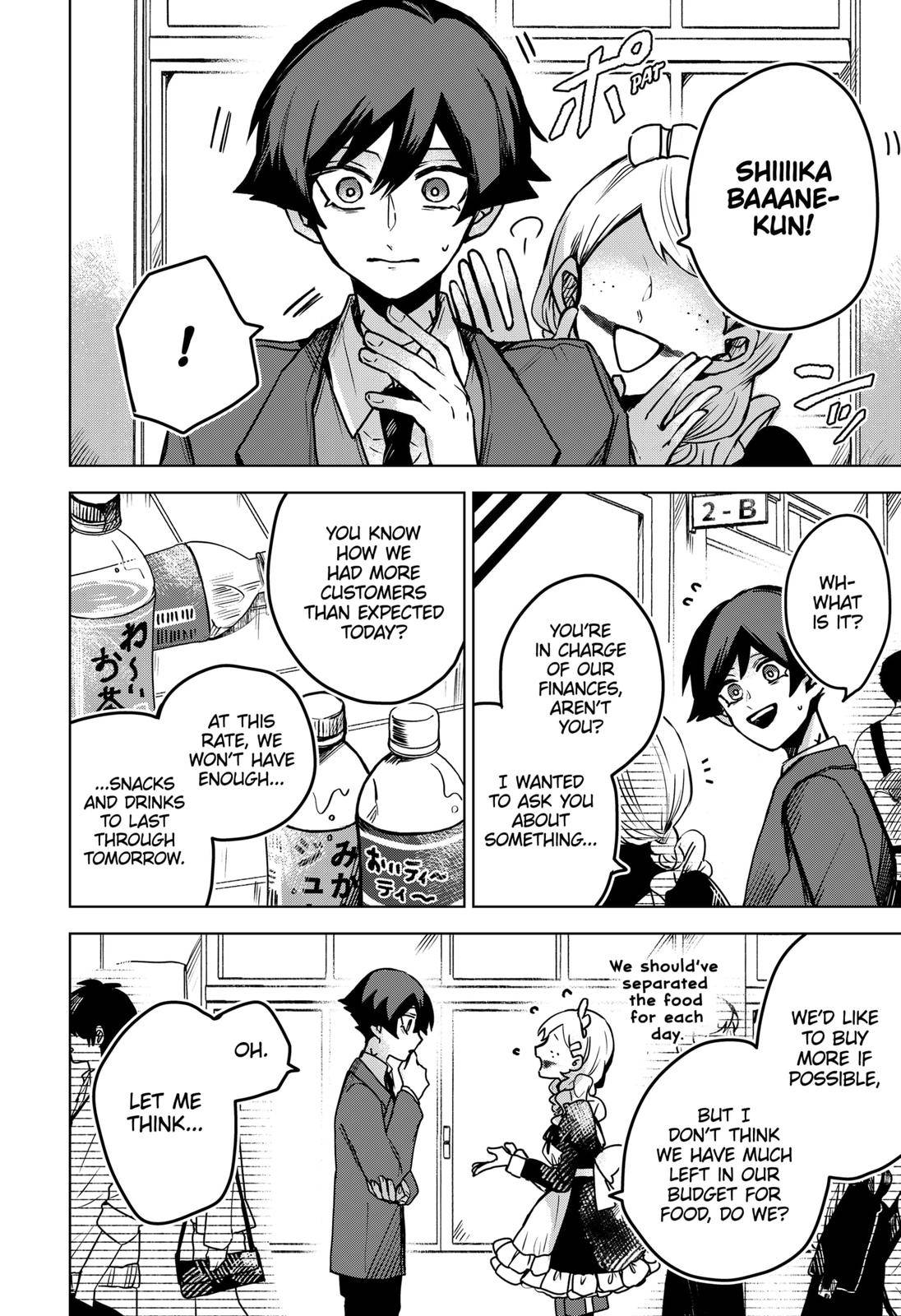 Page 12 of Chapter 36