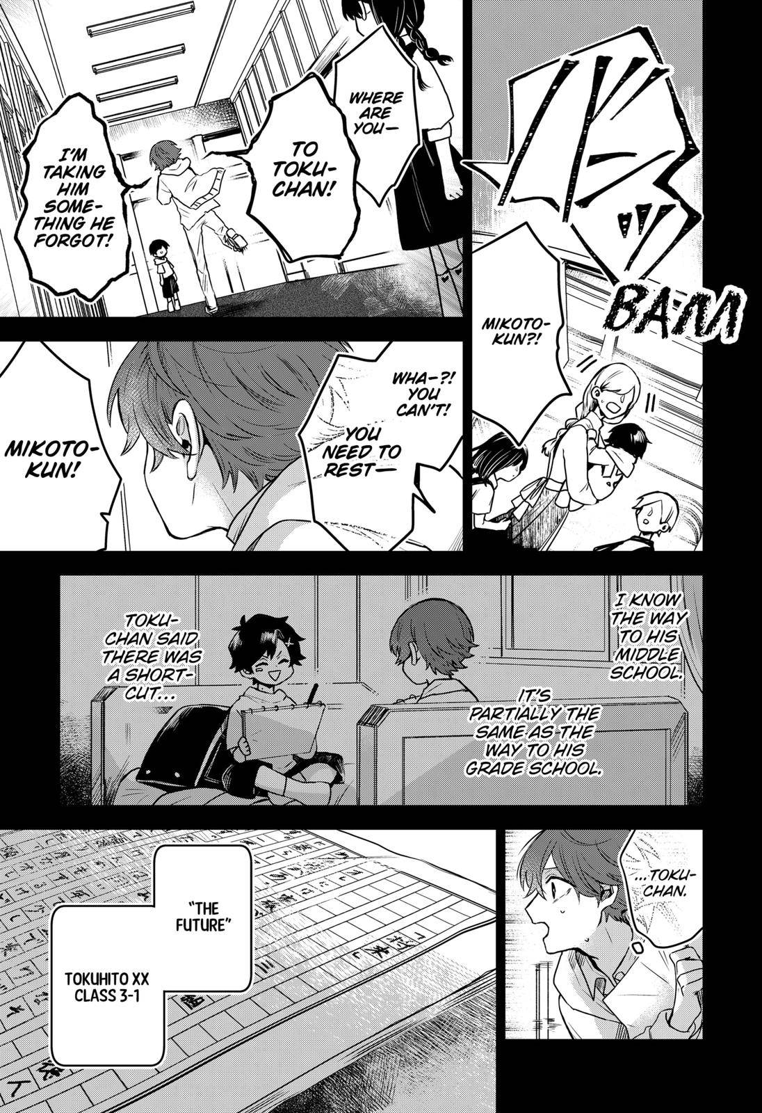 Page 25 of Chapter 37