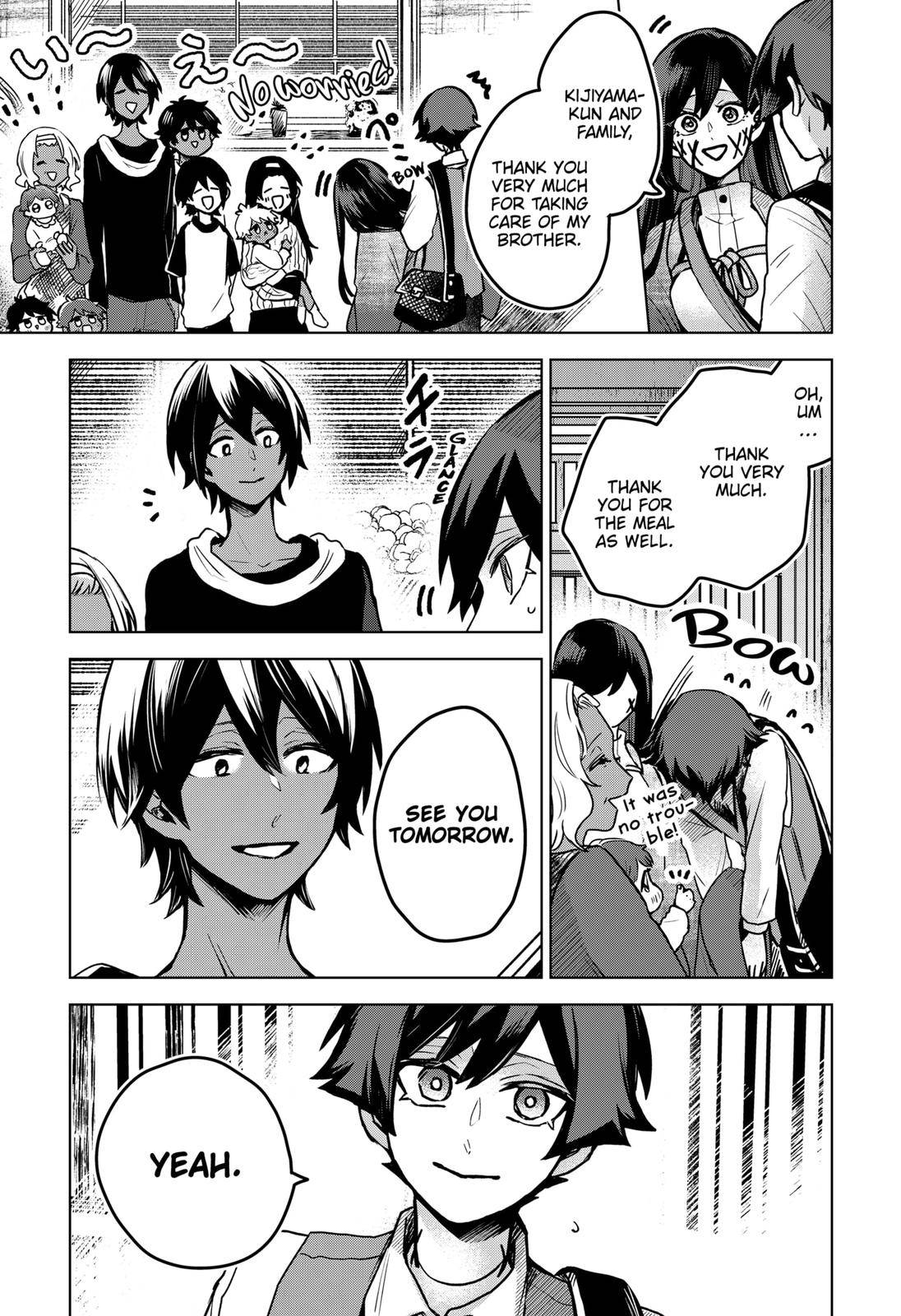 Page 3 of Chapter 39