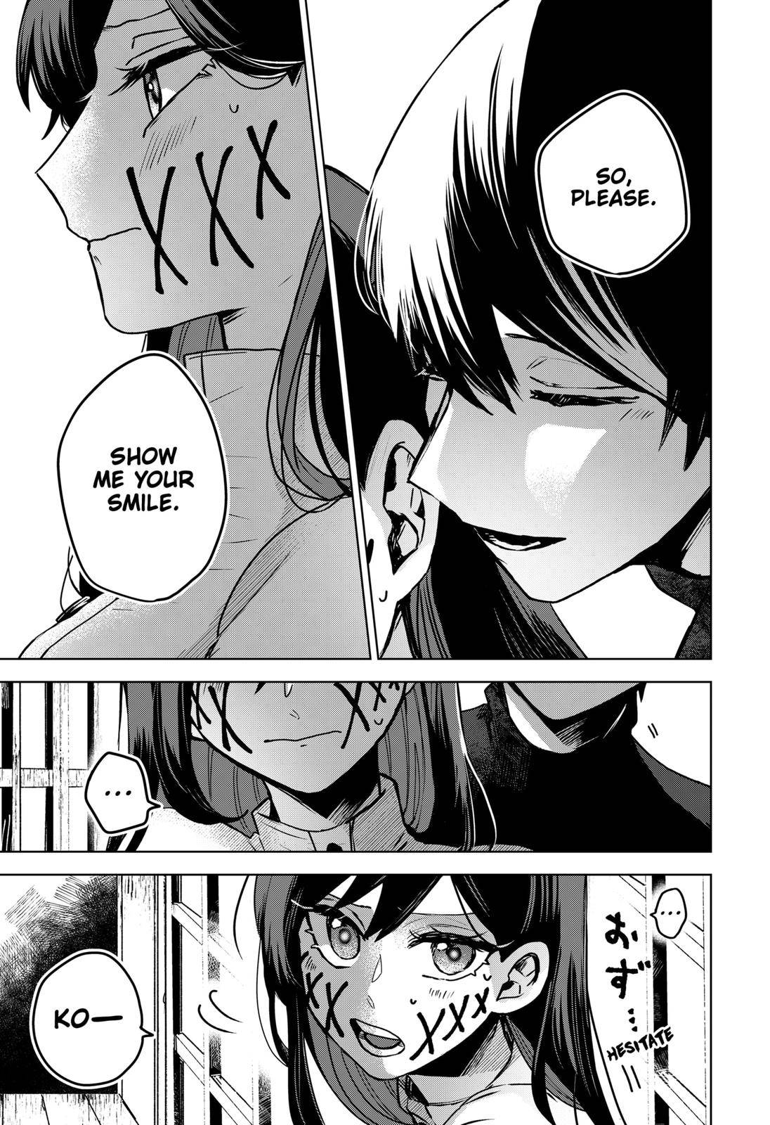 Page 17 of Chapter 40