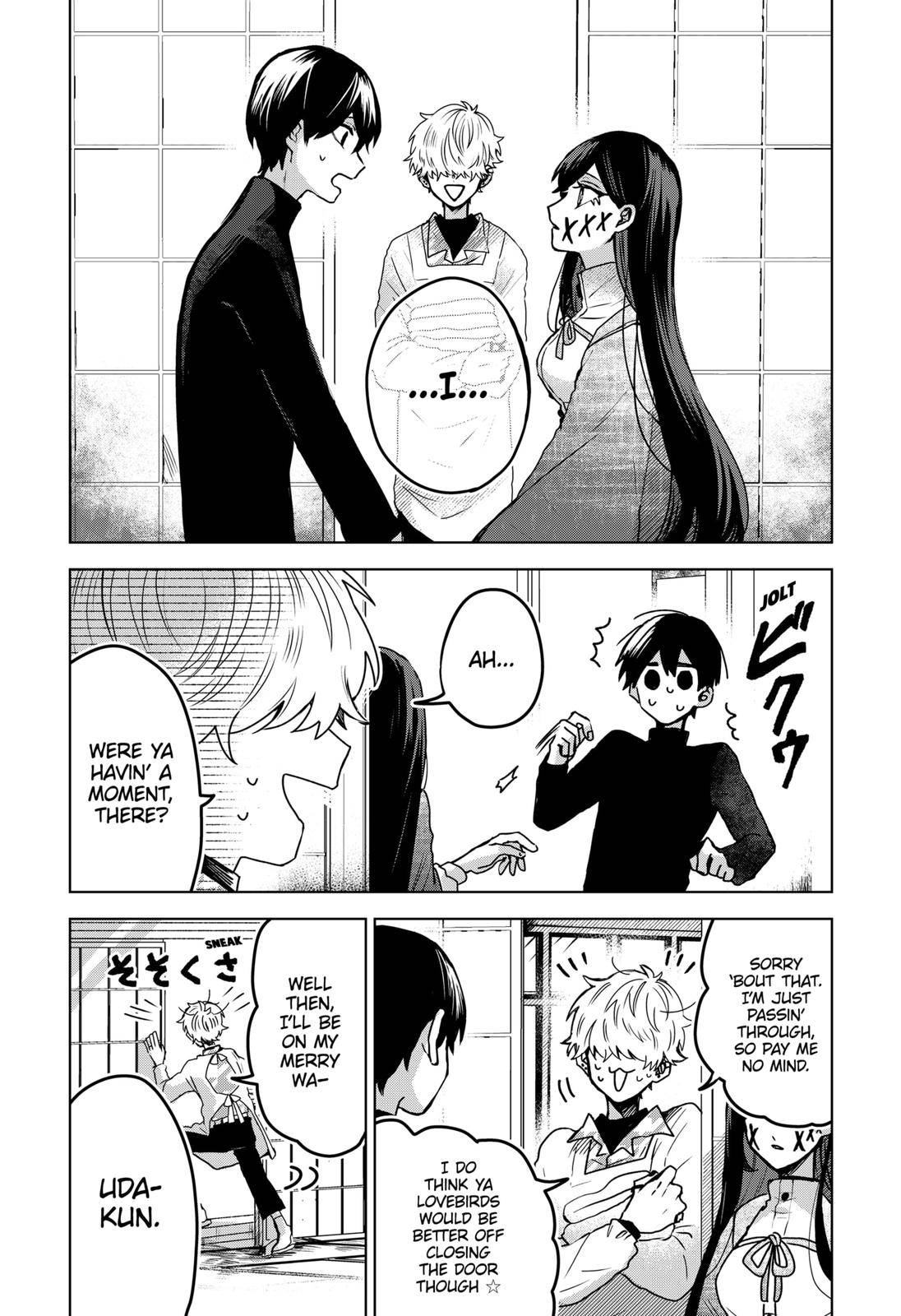 Page 18 of Chapter 42