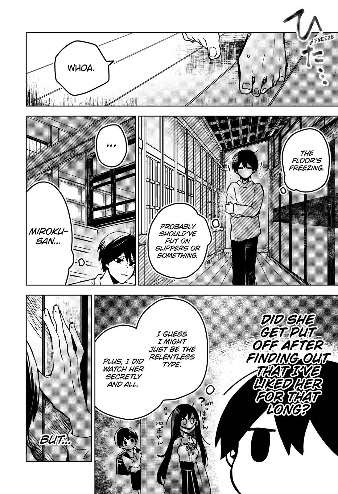 Page 24 of Chapter 42