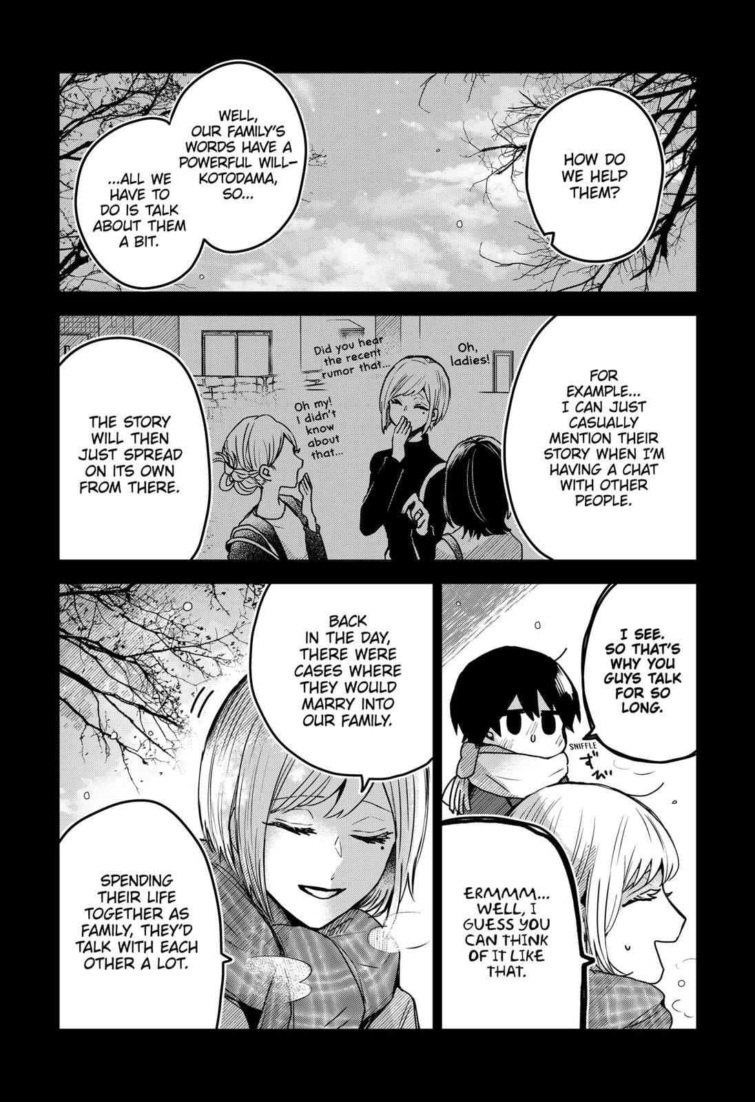 Page 2 of Chapter 43
