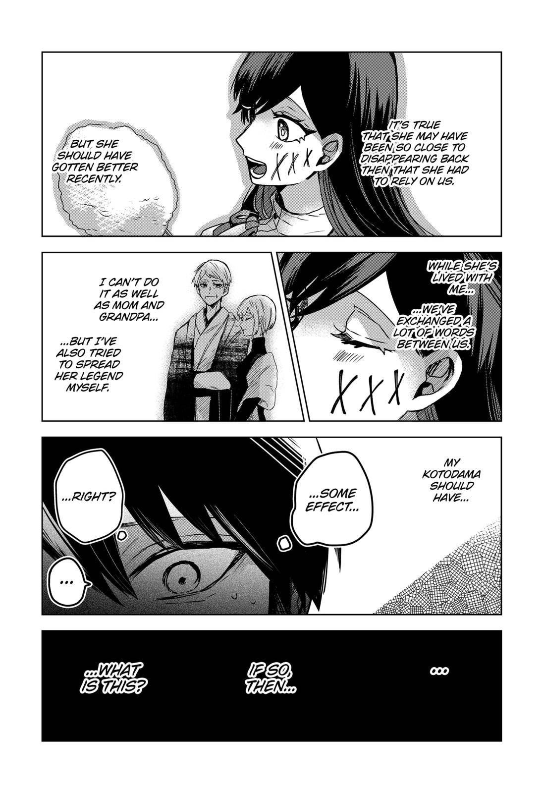 Page 8 of Chapter 43