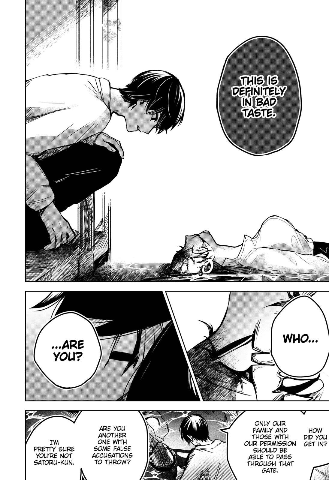 Page 12 of Chapter 43