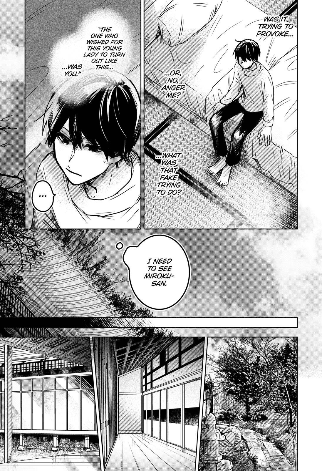 Page 23 of Chapter 43