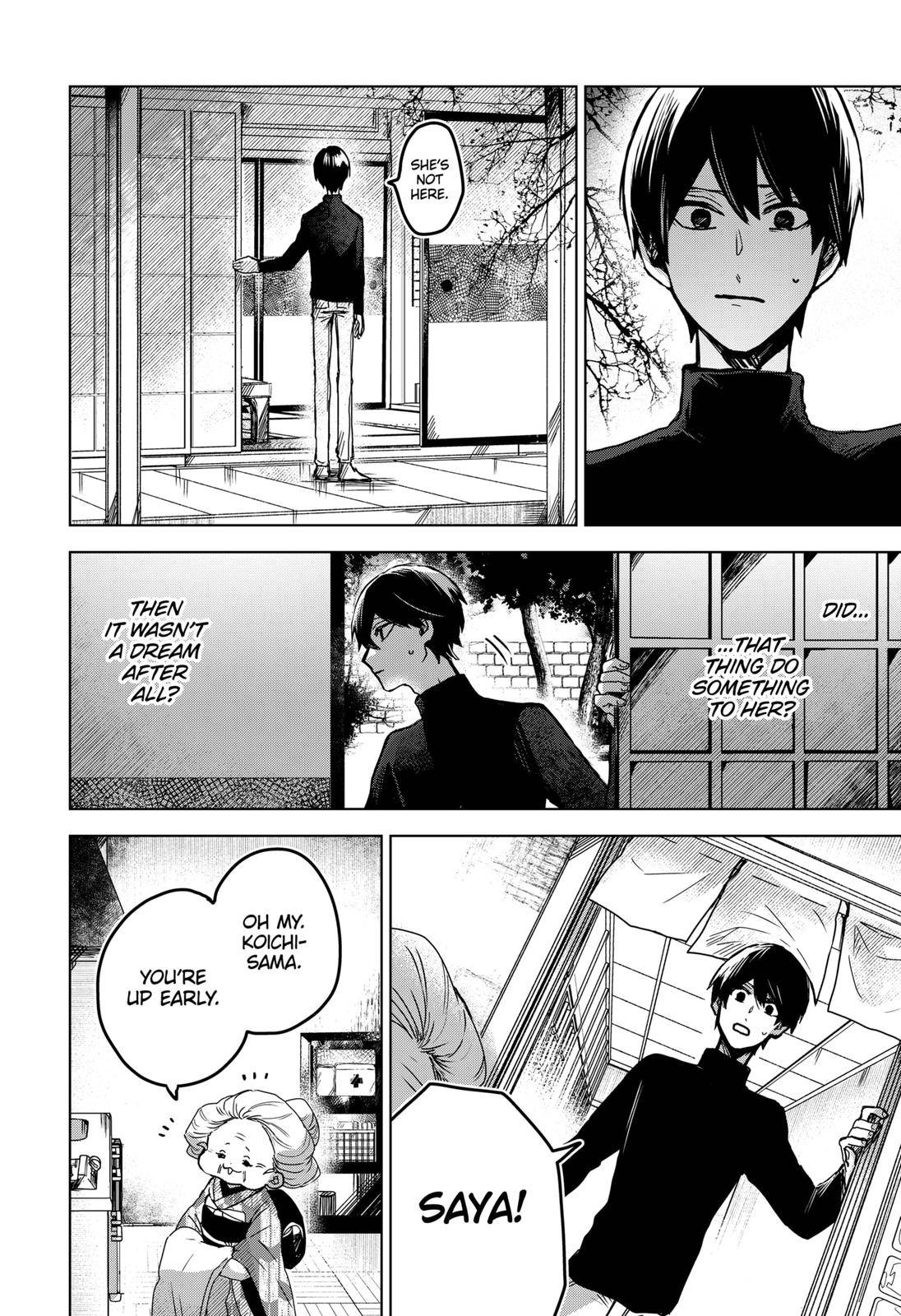 Page 24 of Chapter 43