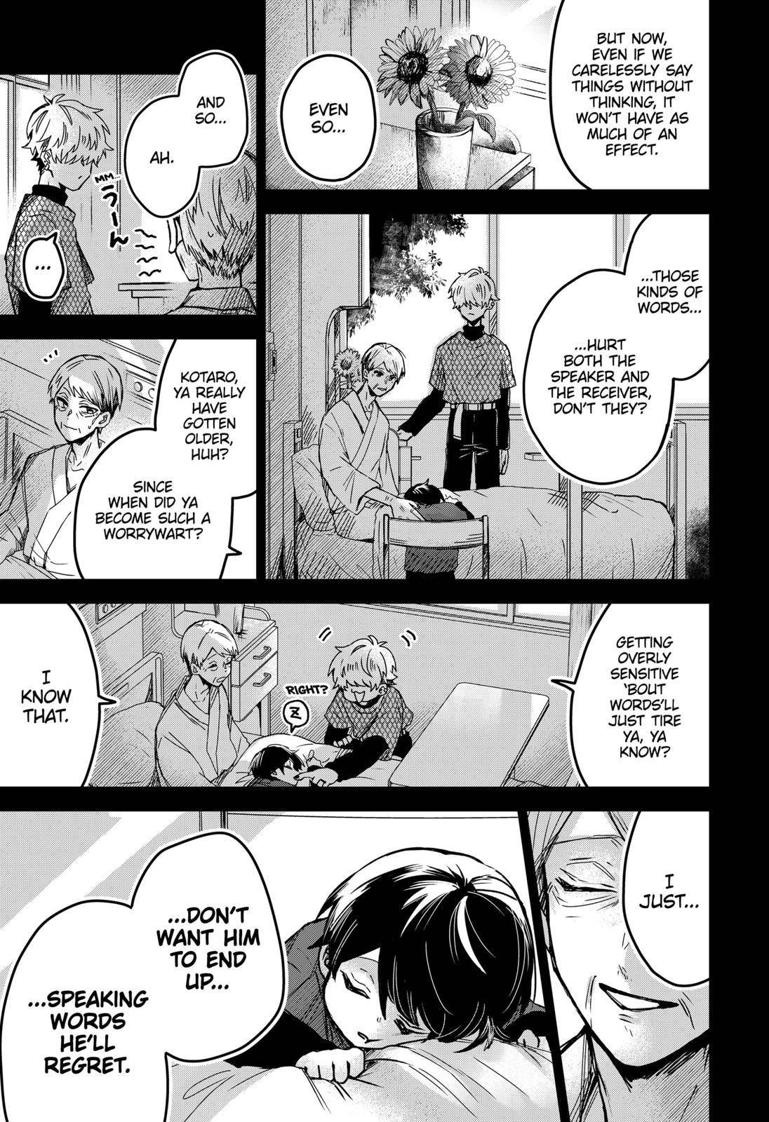 Page 3 of Chapter 44