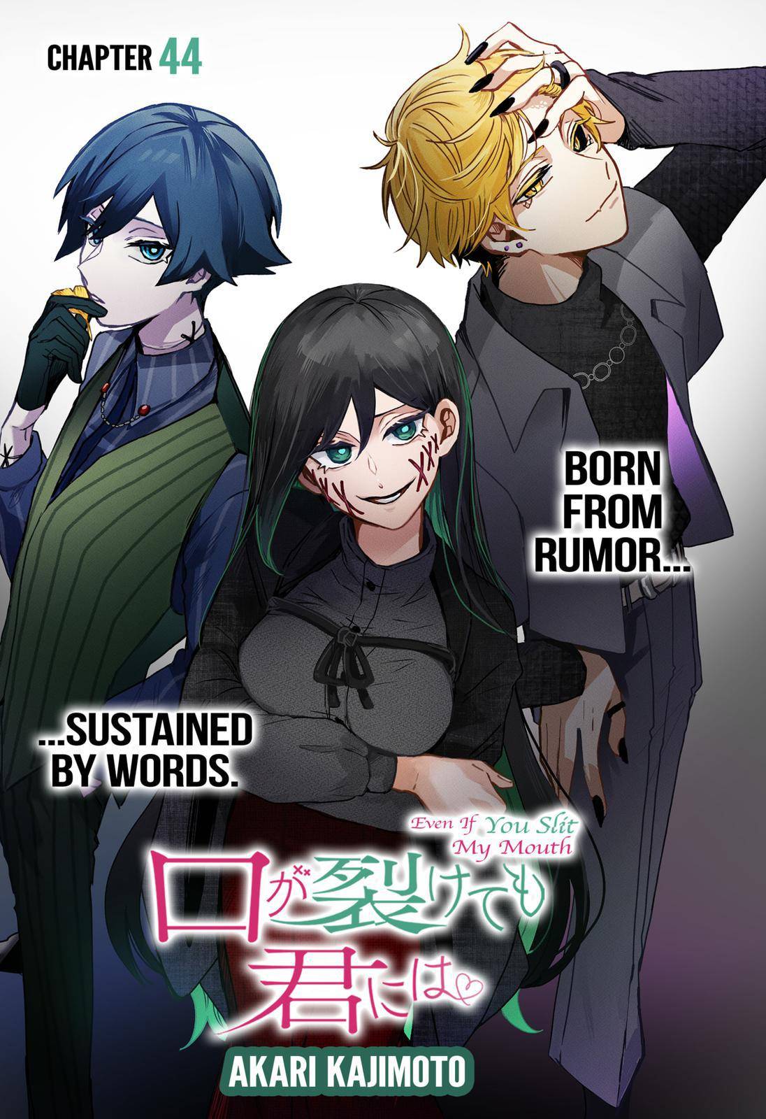 Page 4 of Chapter 44