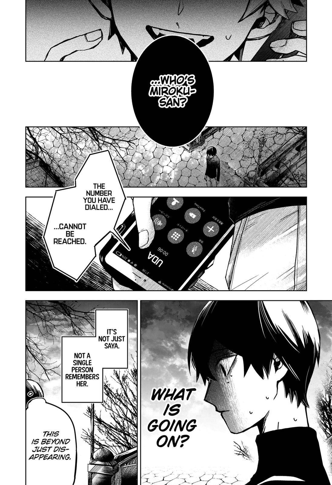 Page 6 of Chapter 44