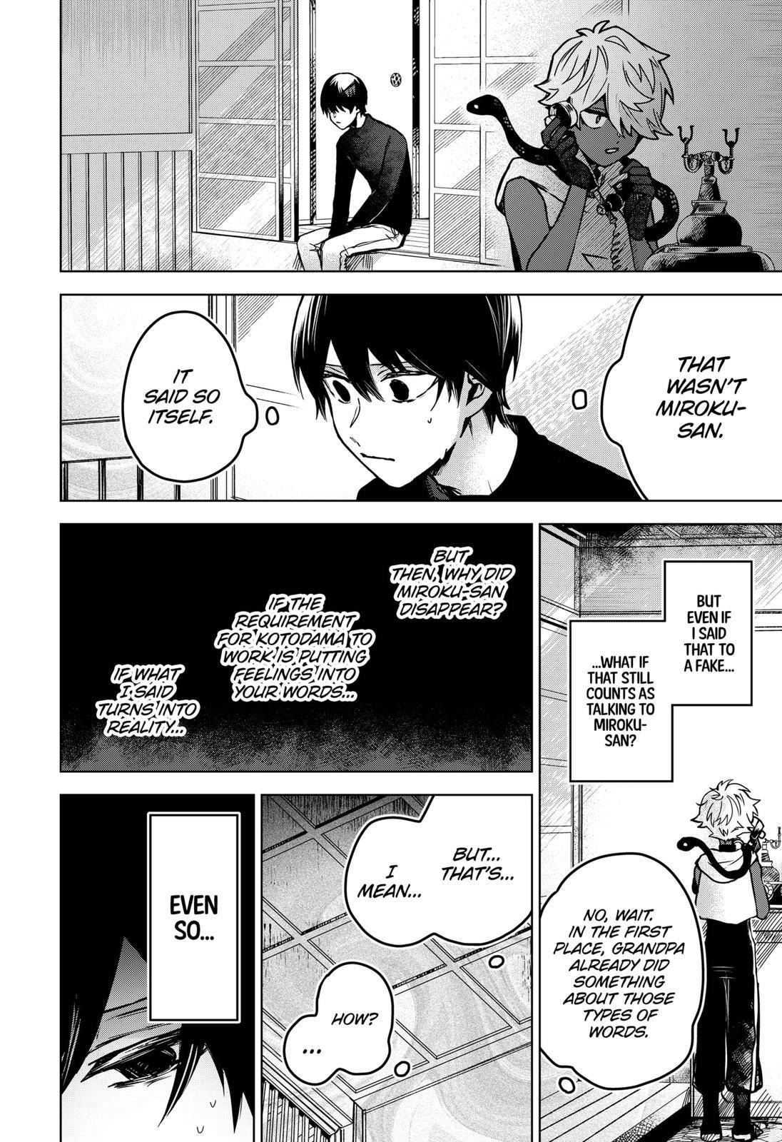 Page 14 of Chapter 44