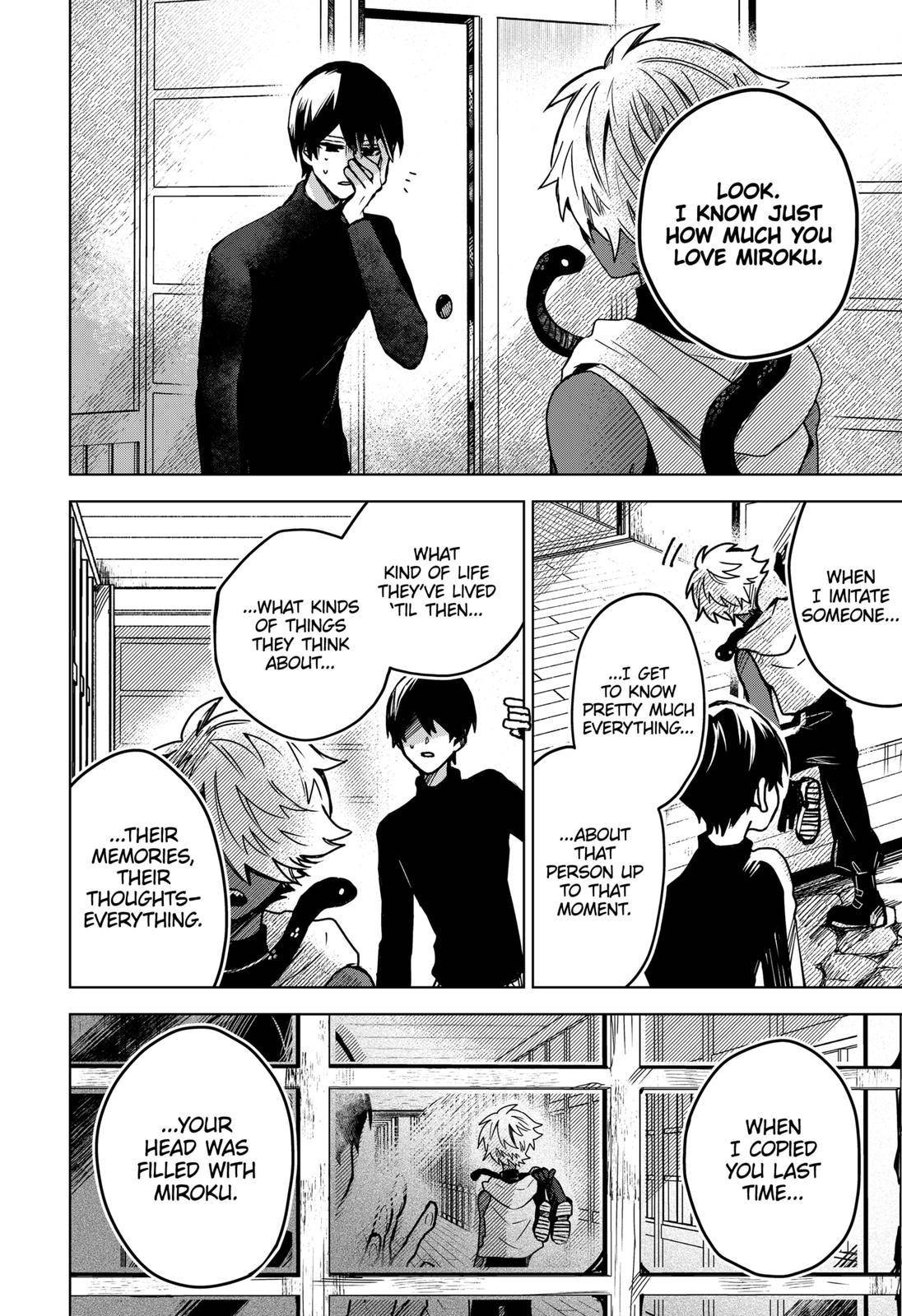 Page 16 of Chapter 44