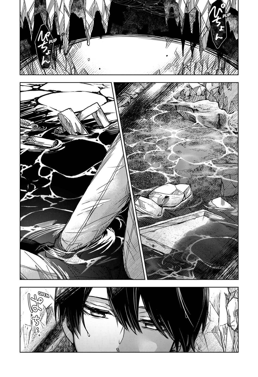 Page 23 of Chapter 44