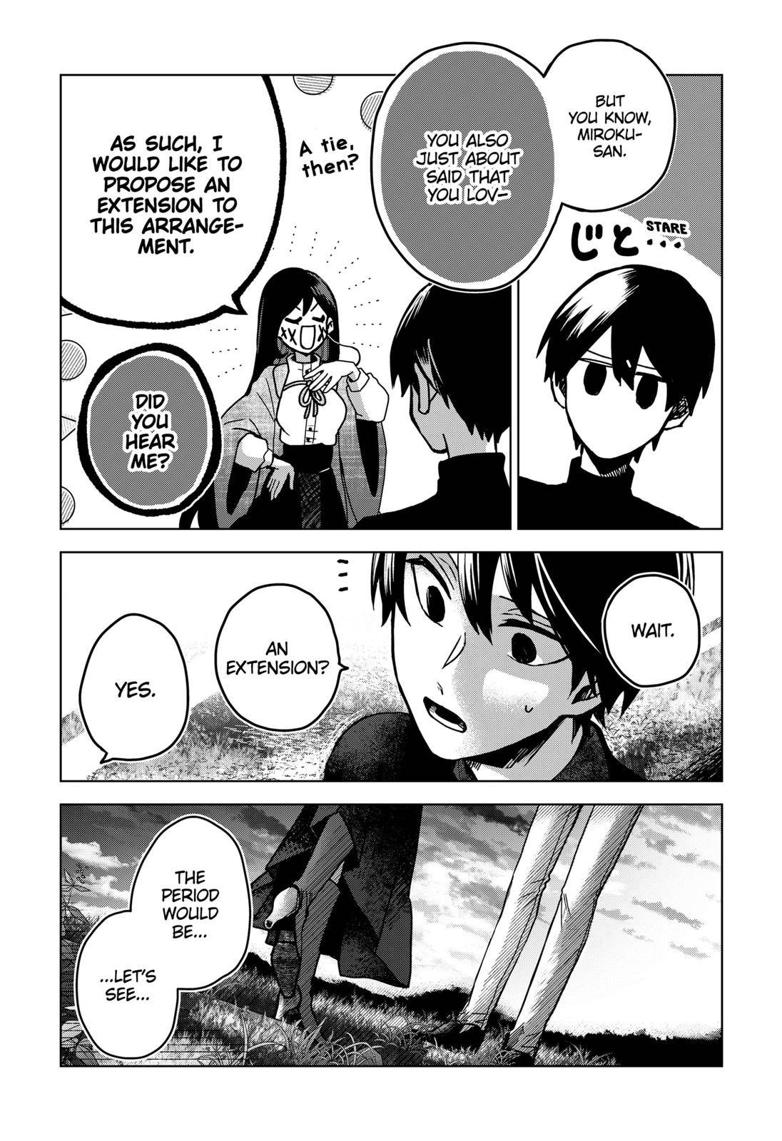 Page 25 of Chapter 45