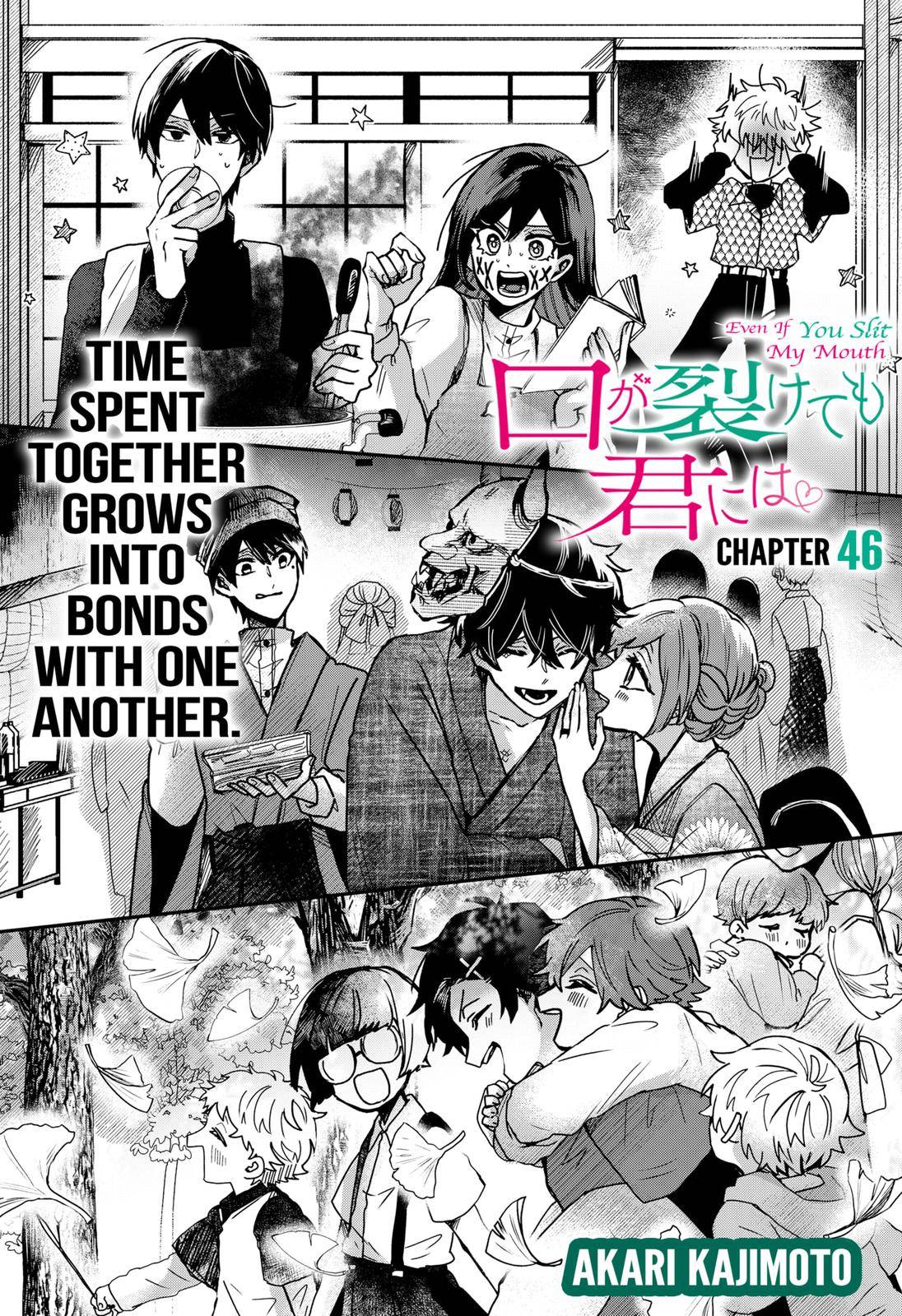Page 1 of Chapter 46