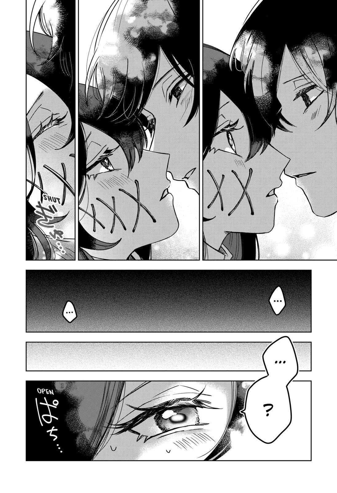 Page 14 of Chapter 48