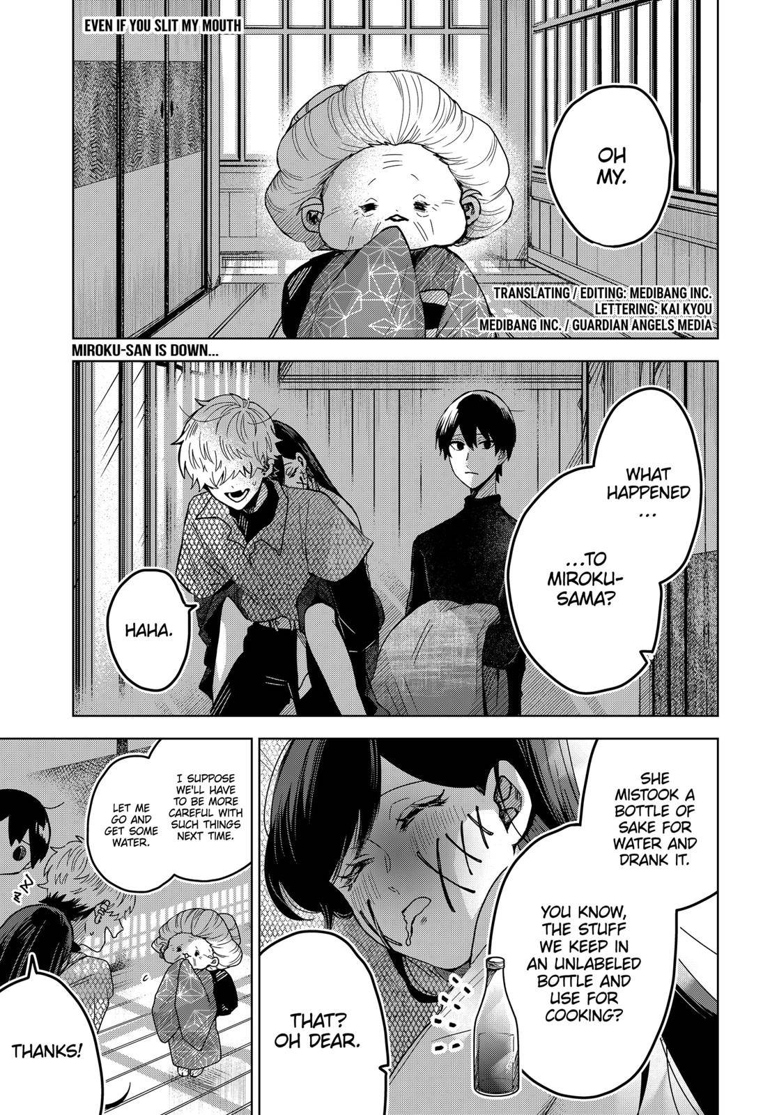 Page 1 of Chapter 49