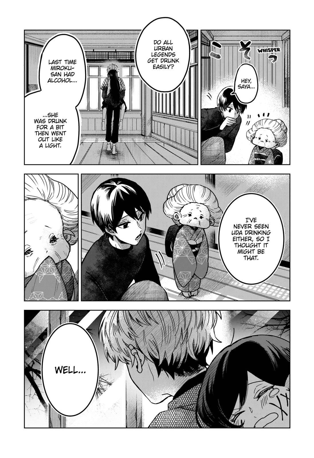 Page 2 of Chapter 49