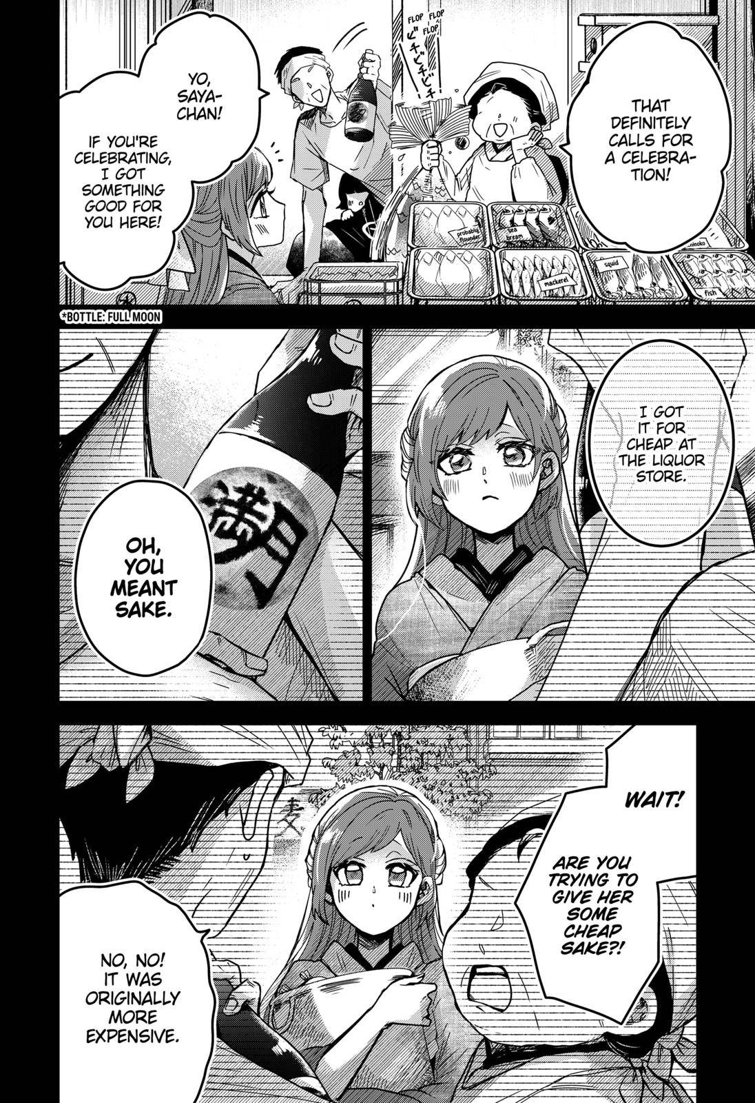 Page 6 of Chapter 49