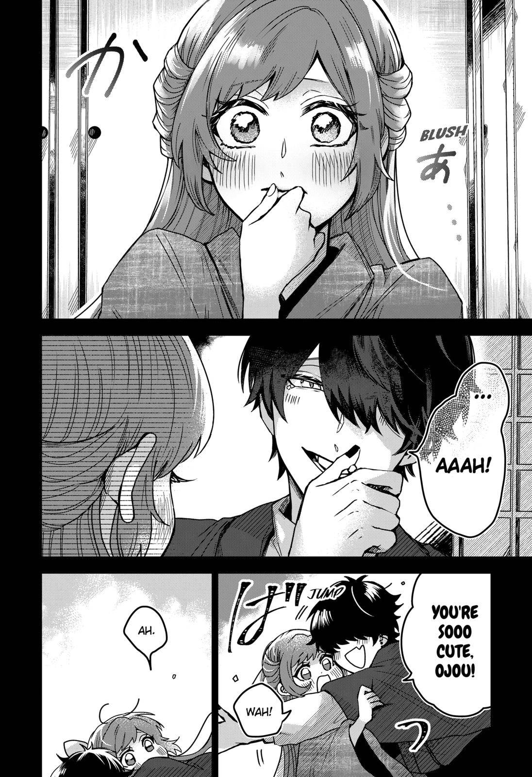 Page 12 of Chapter 49