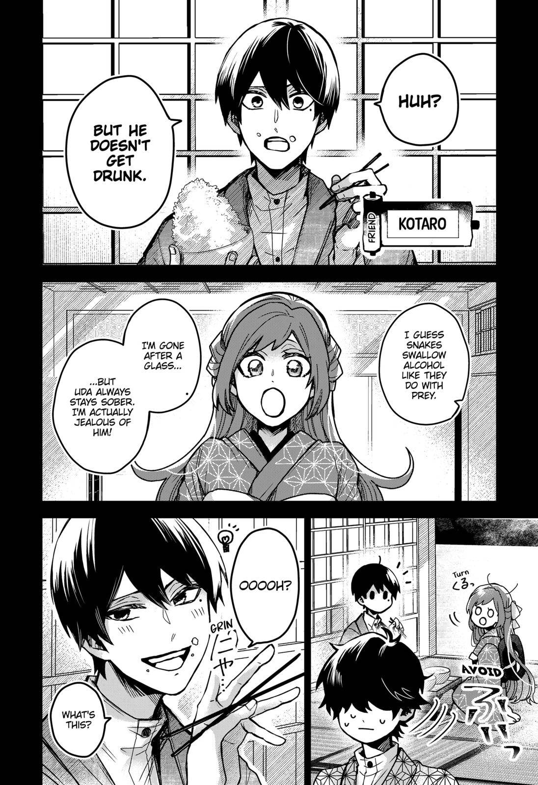 Page 16 of Chapter 49