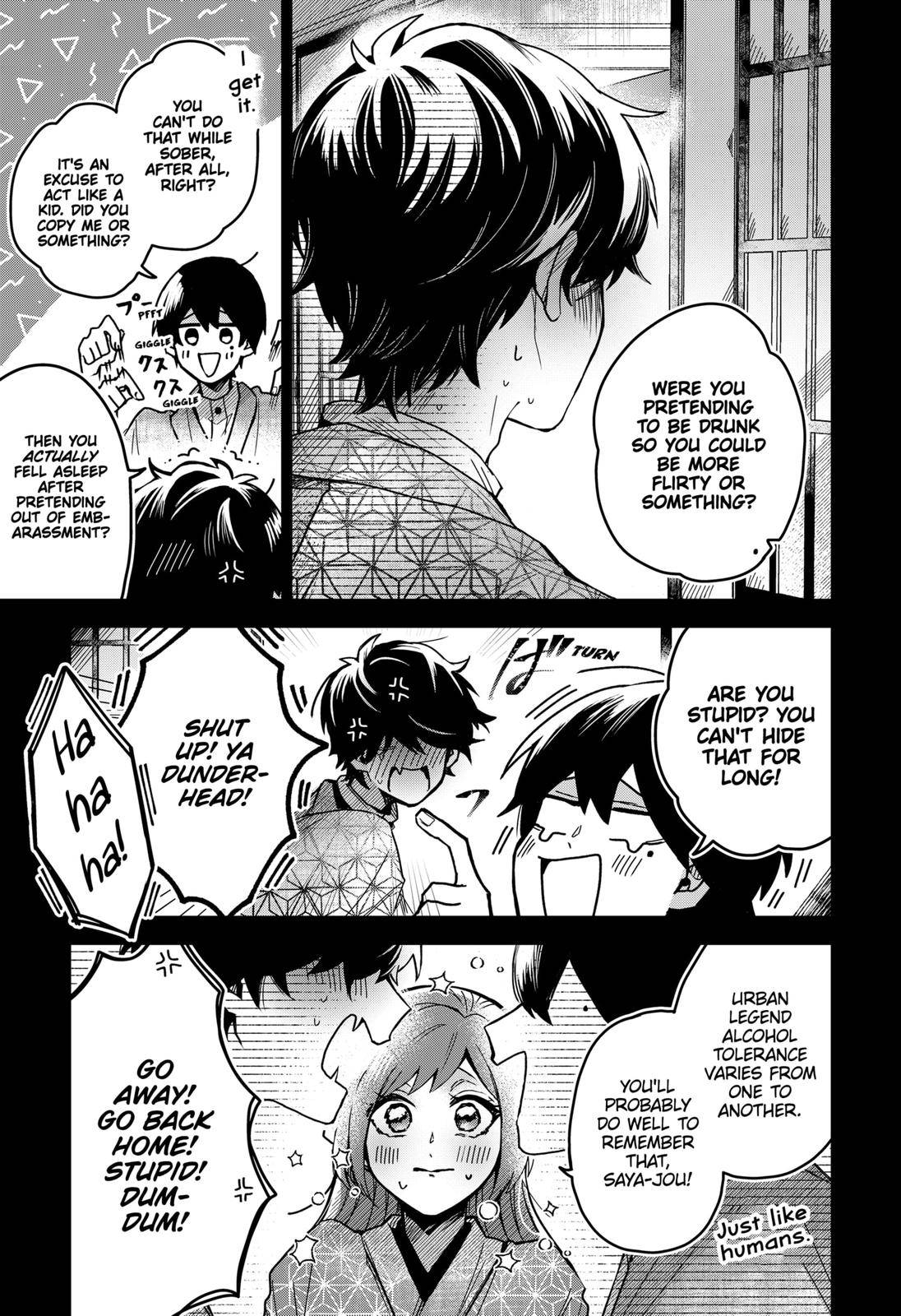 Page 17 of Chapter 49