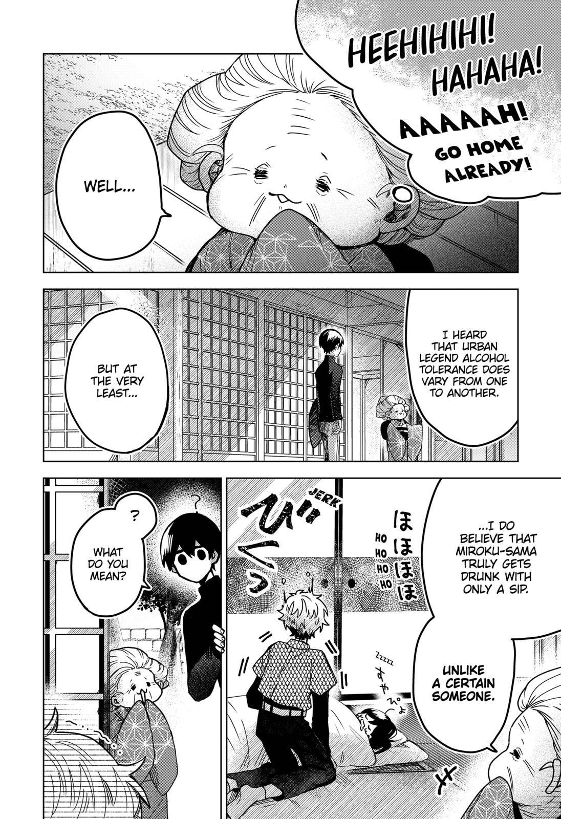 Page 18 of Chapter 49