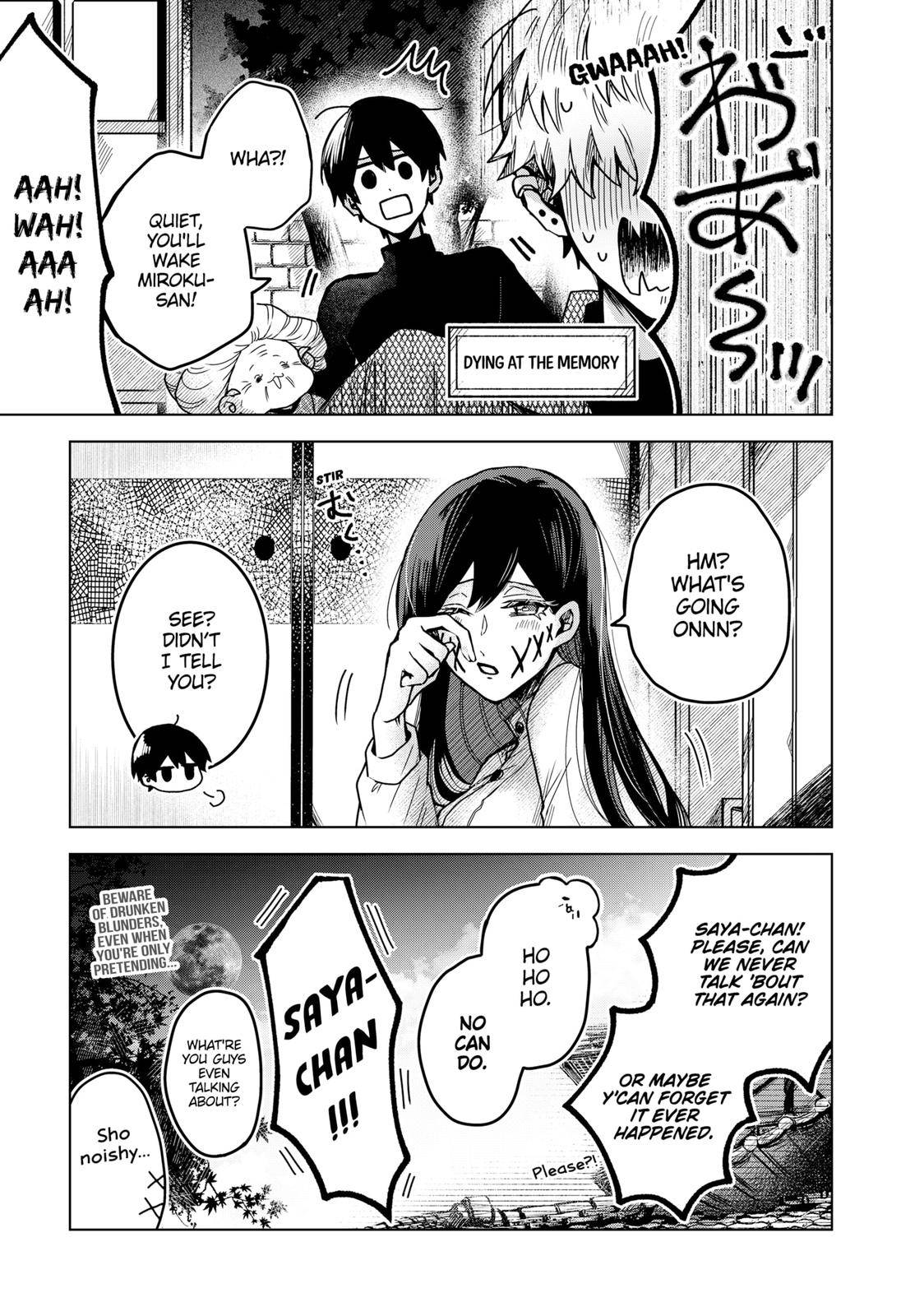 Page 19 of Chapter 49