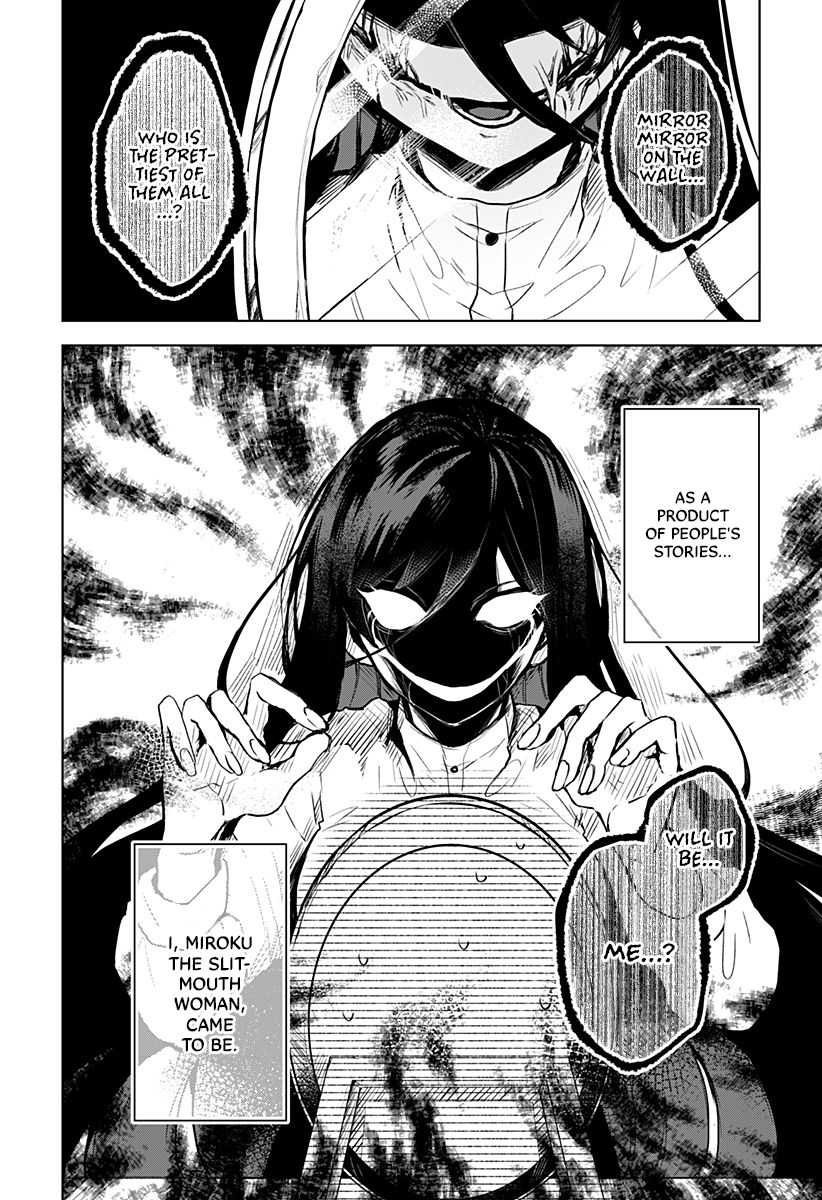 Page 3 of Chapter 5